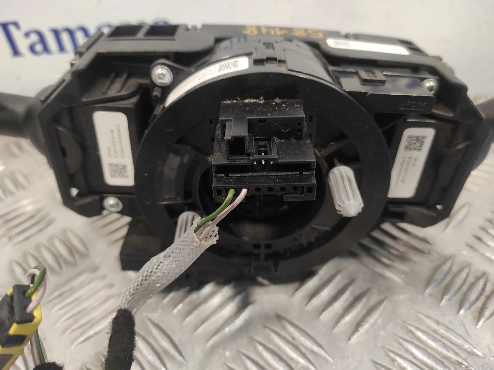 Mando Multifuncion para Land Rover Discovery Sport