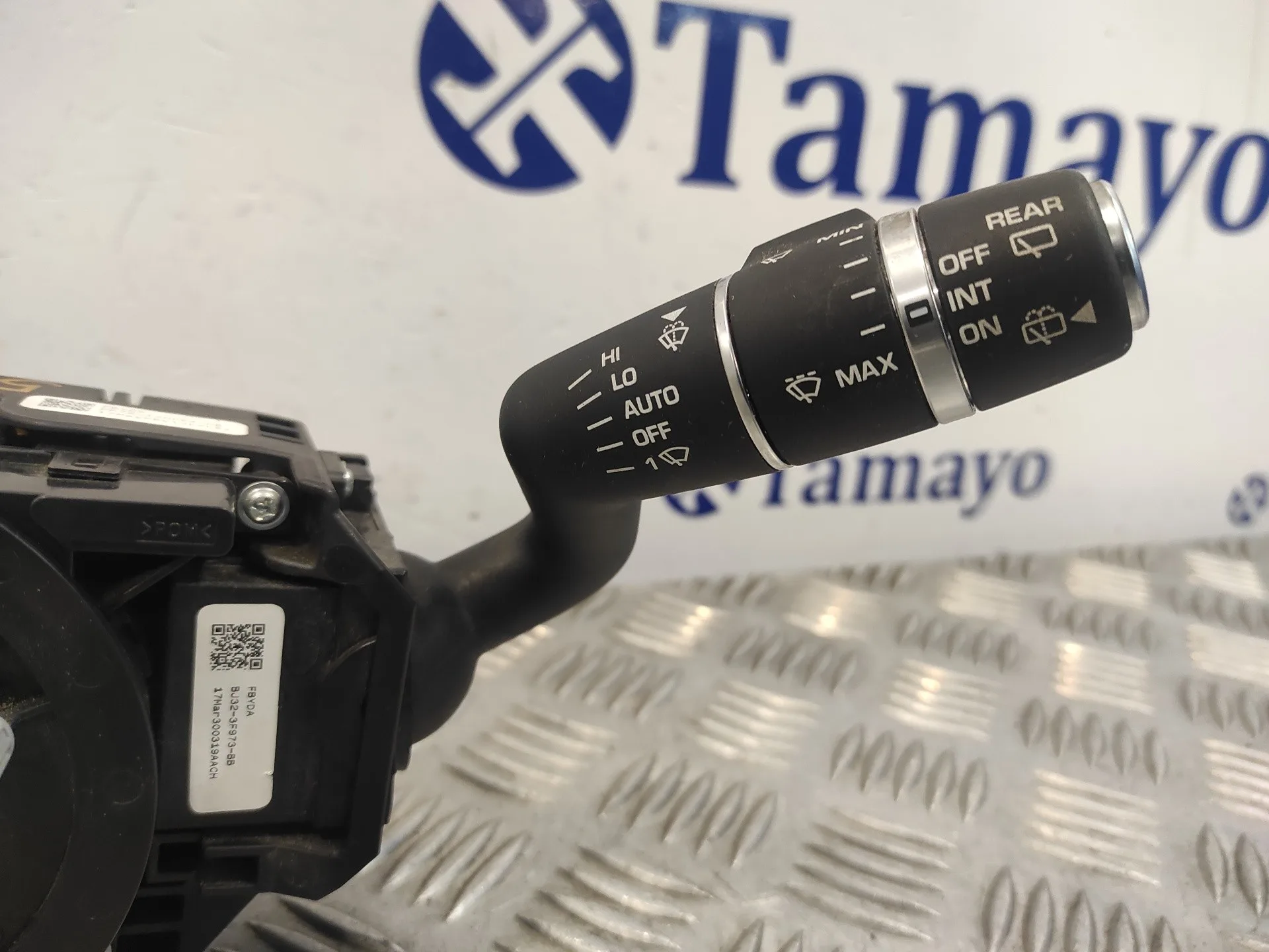 Mando Multifuncion para Land Rover Discovery Sport