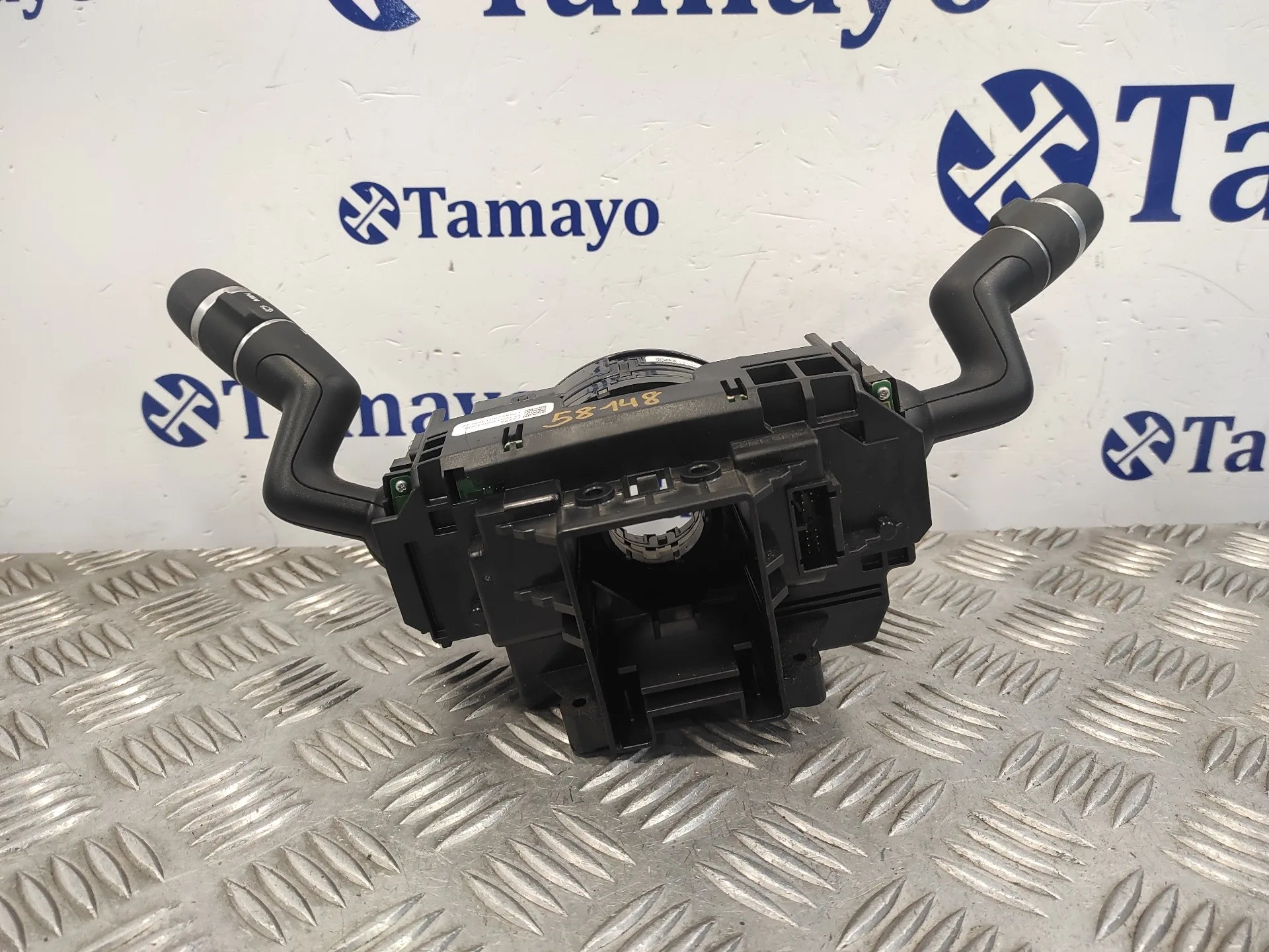 Mando Multifuncion para Land Rover Discovery Sport