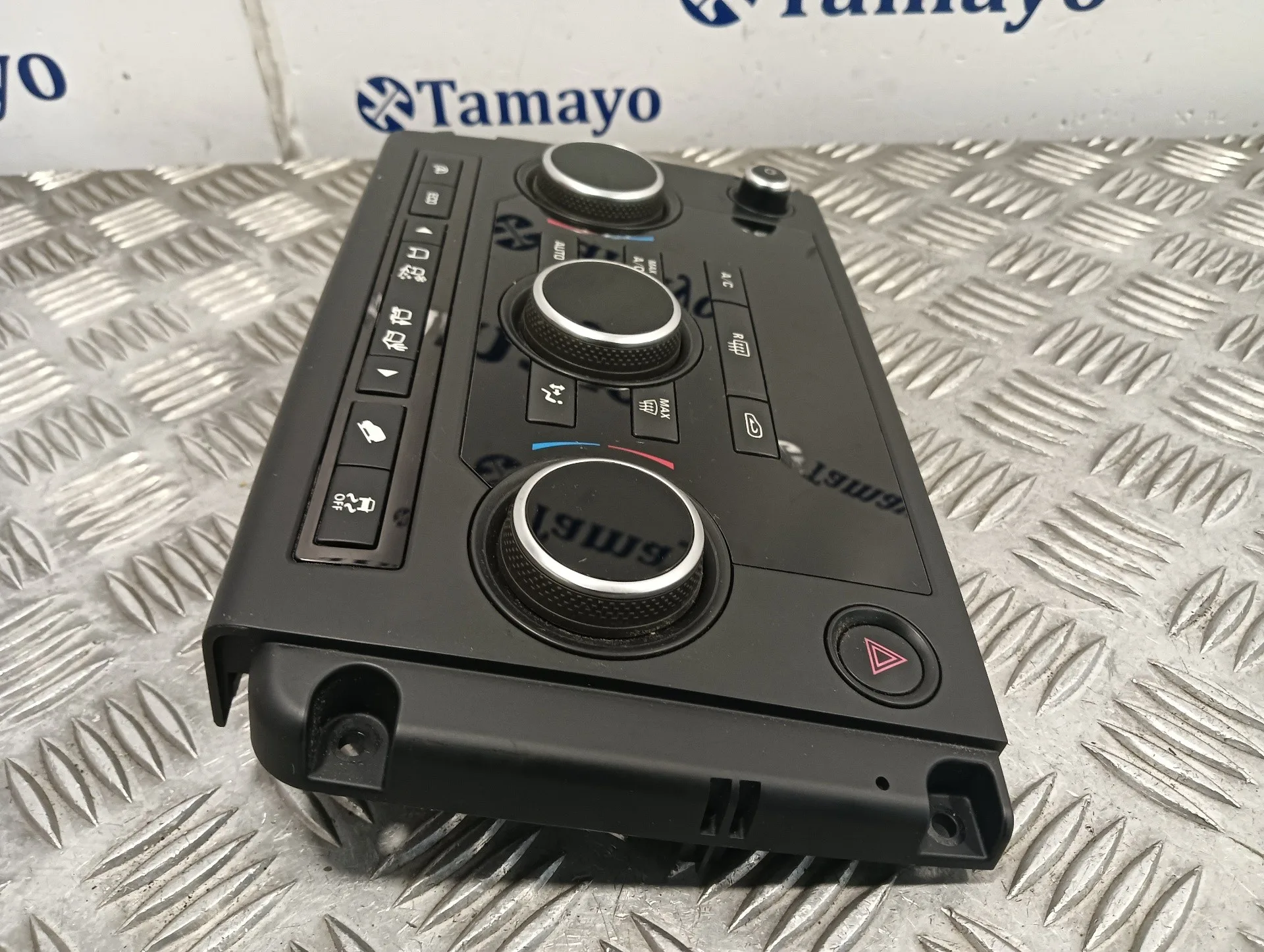 Mando Climatizador para Land Rover Discovery Sport