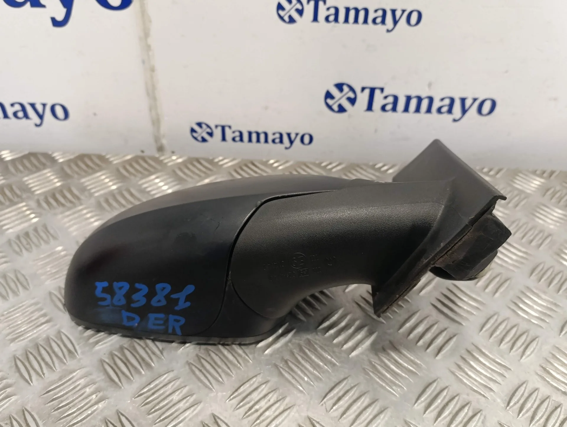 Retrovisor Derecho para Seat Altea (5P1)