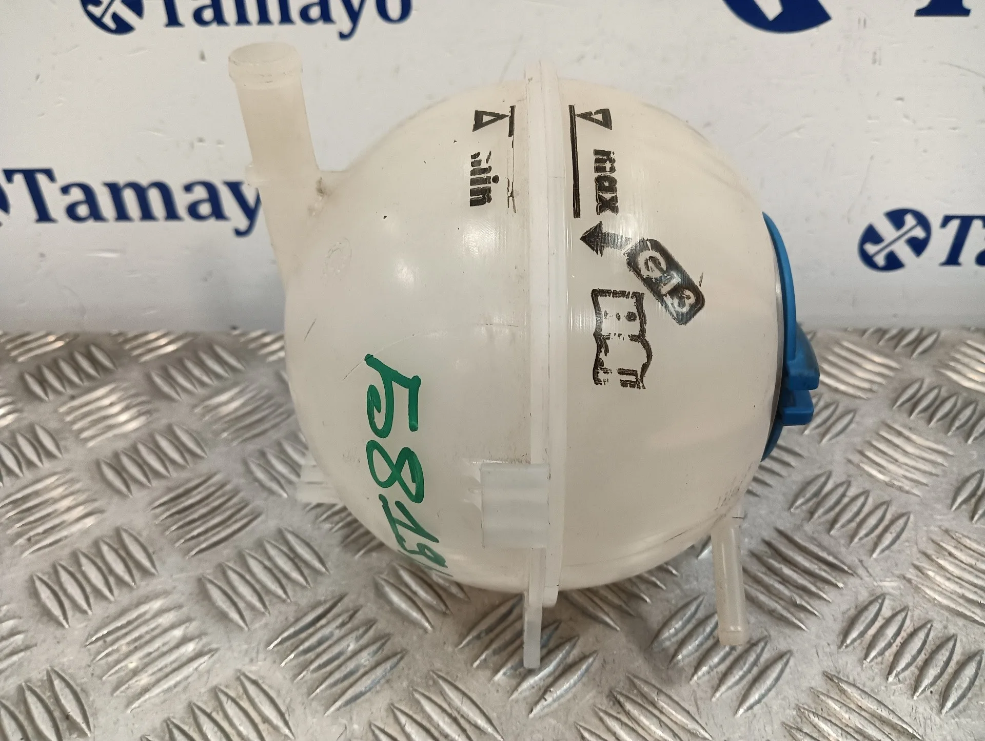 Deposito Expansion para Seat Ibiza Sc (6P5)