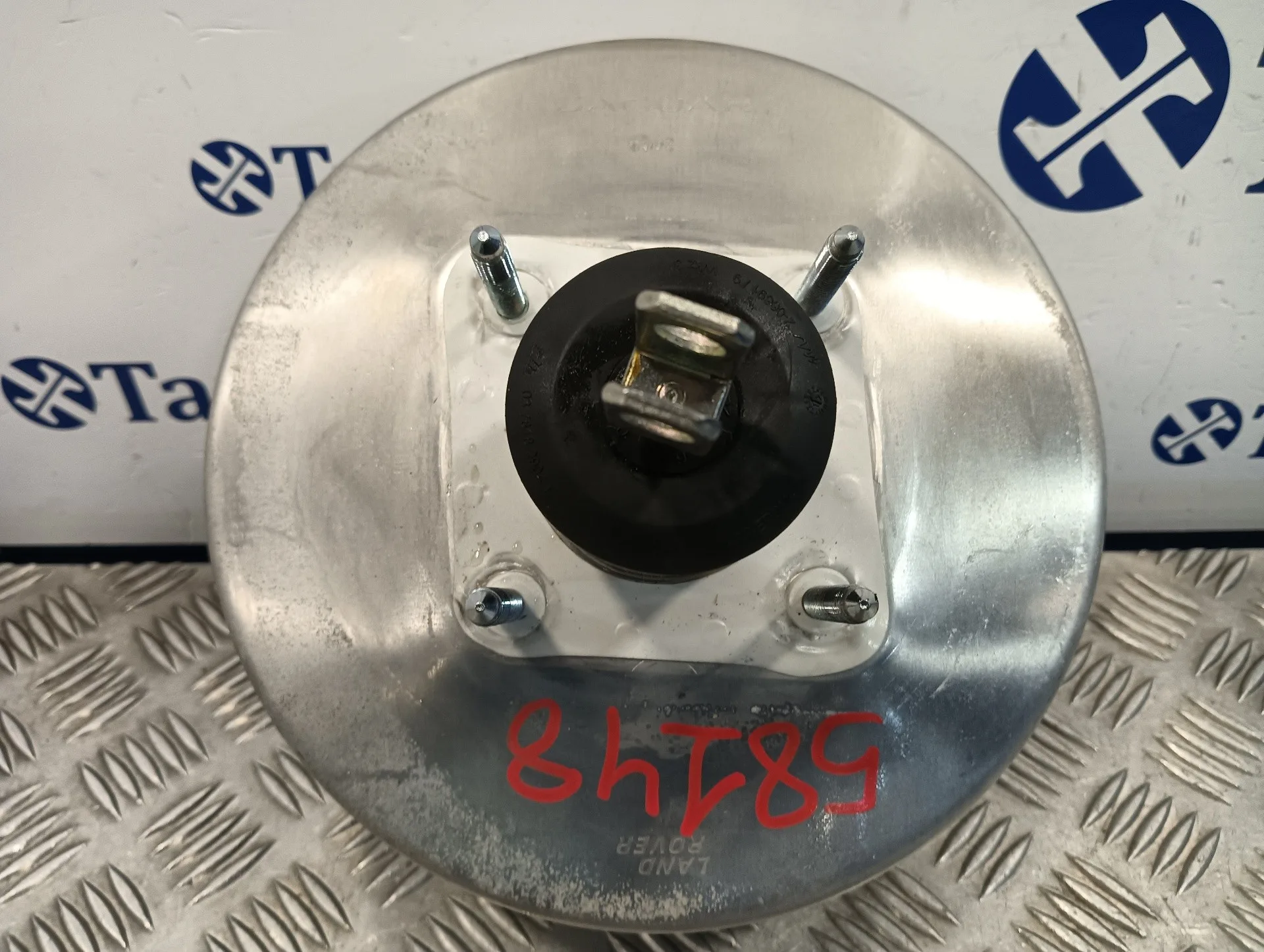 Servofreno para Land Rover Discovery Sport