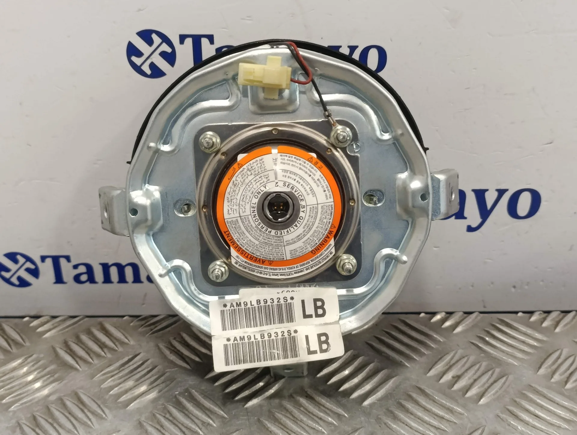 Airbag Delantero Izquierdo para Chevrolet Matiz
