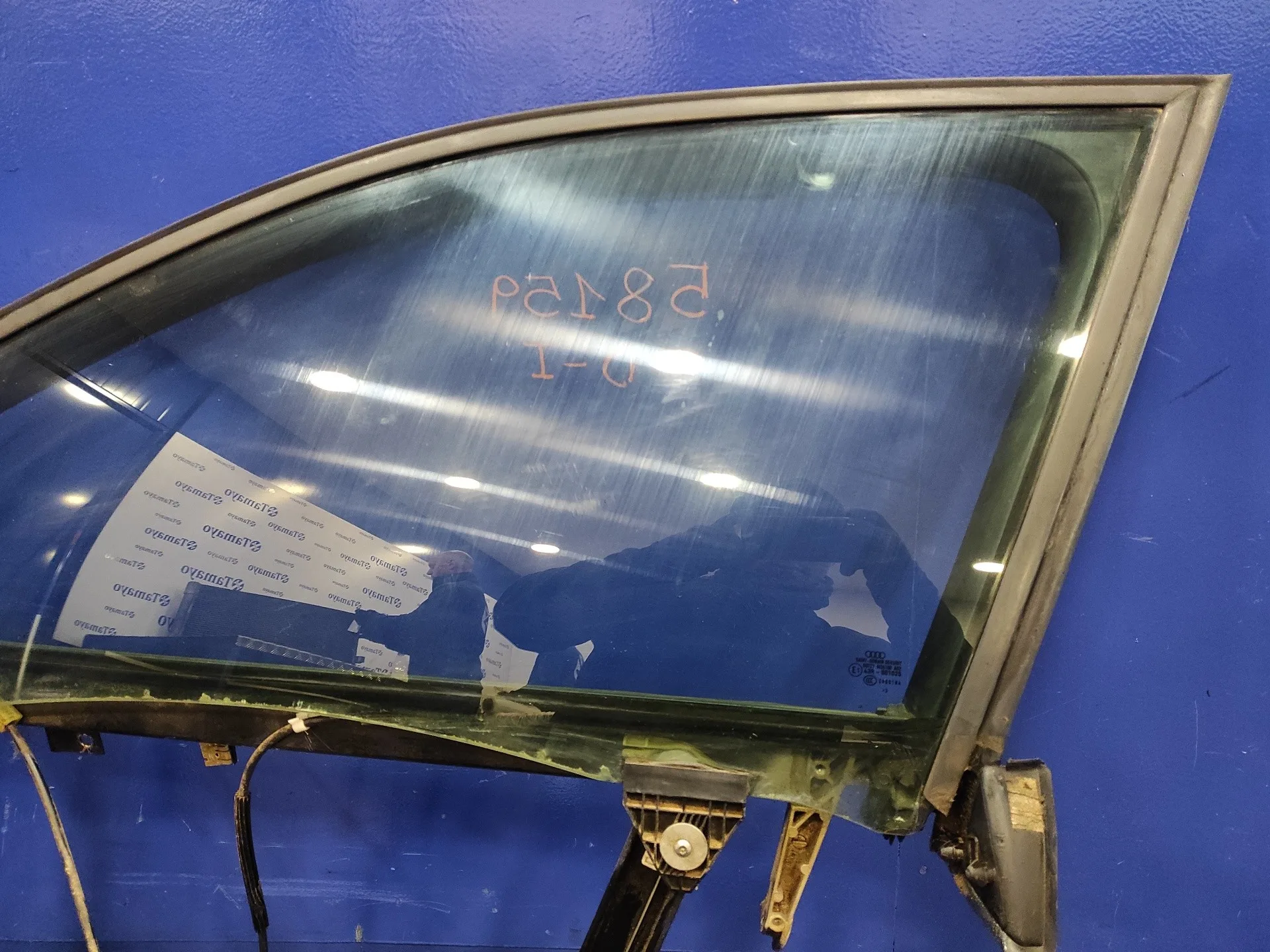 Elevalunas Delantero Izquierdo para Audi A4 Avant (8E)