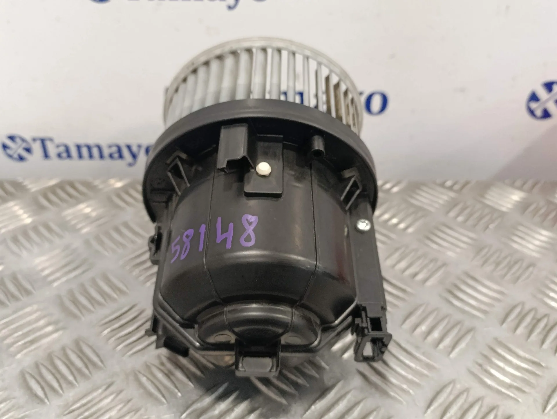 Motor Calefaccion para Land Rover Discovery Sport
