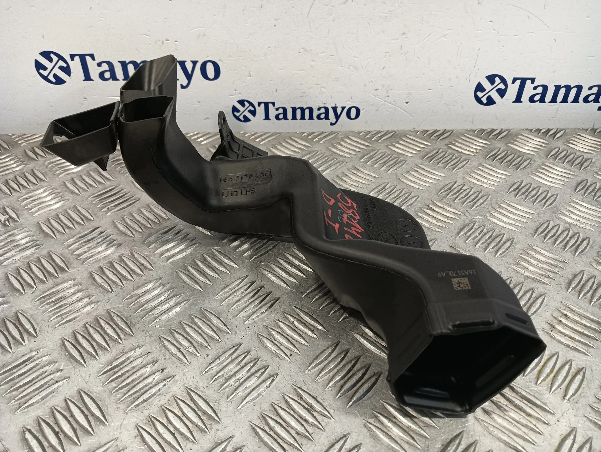 Tubo para Land Rover Discovery Sport
