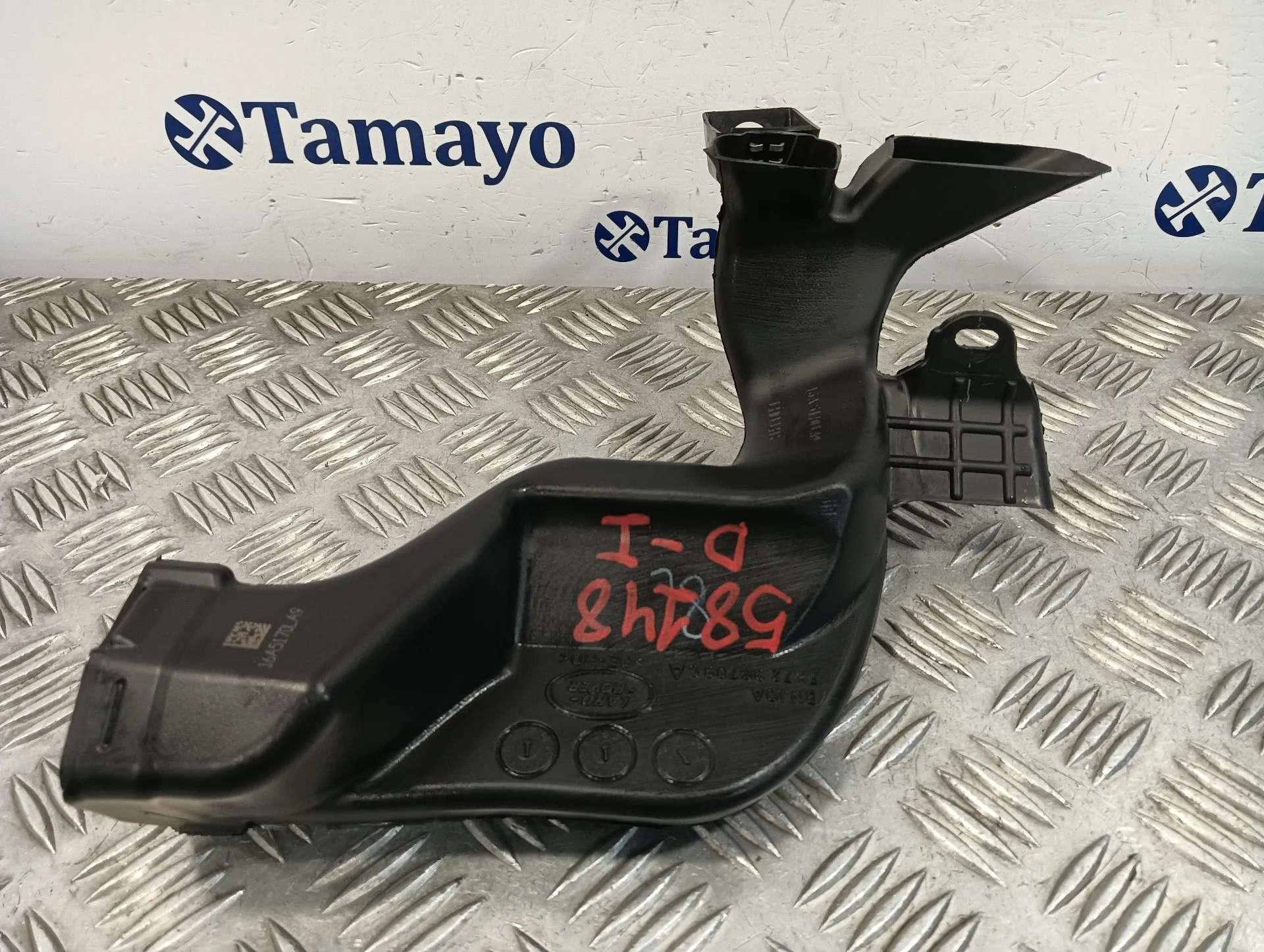 Tubo para Land Rover Discovery Sport