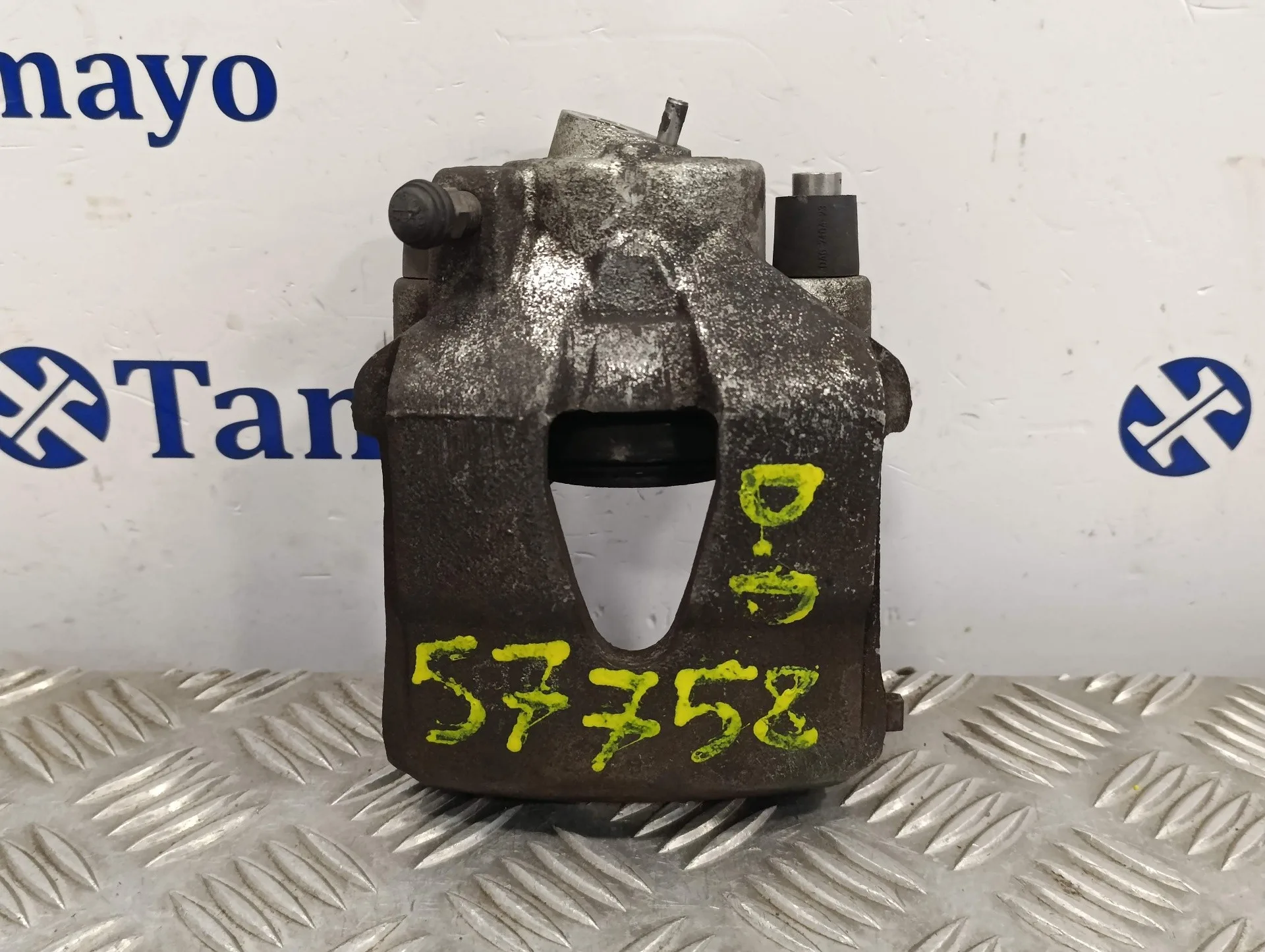 Pinza Freno Delantera Derecha para Volkswagen Golf V Berlina (1K1)
