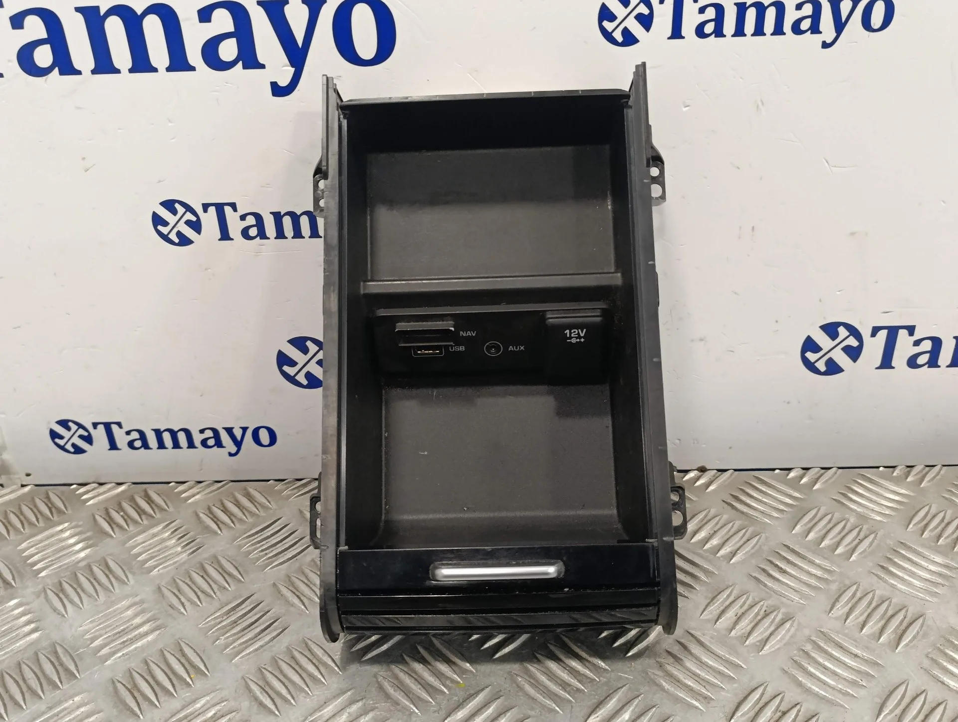 Guantera para Land Rover Discovery Sport