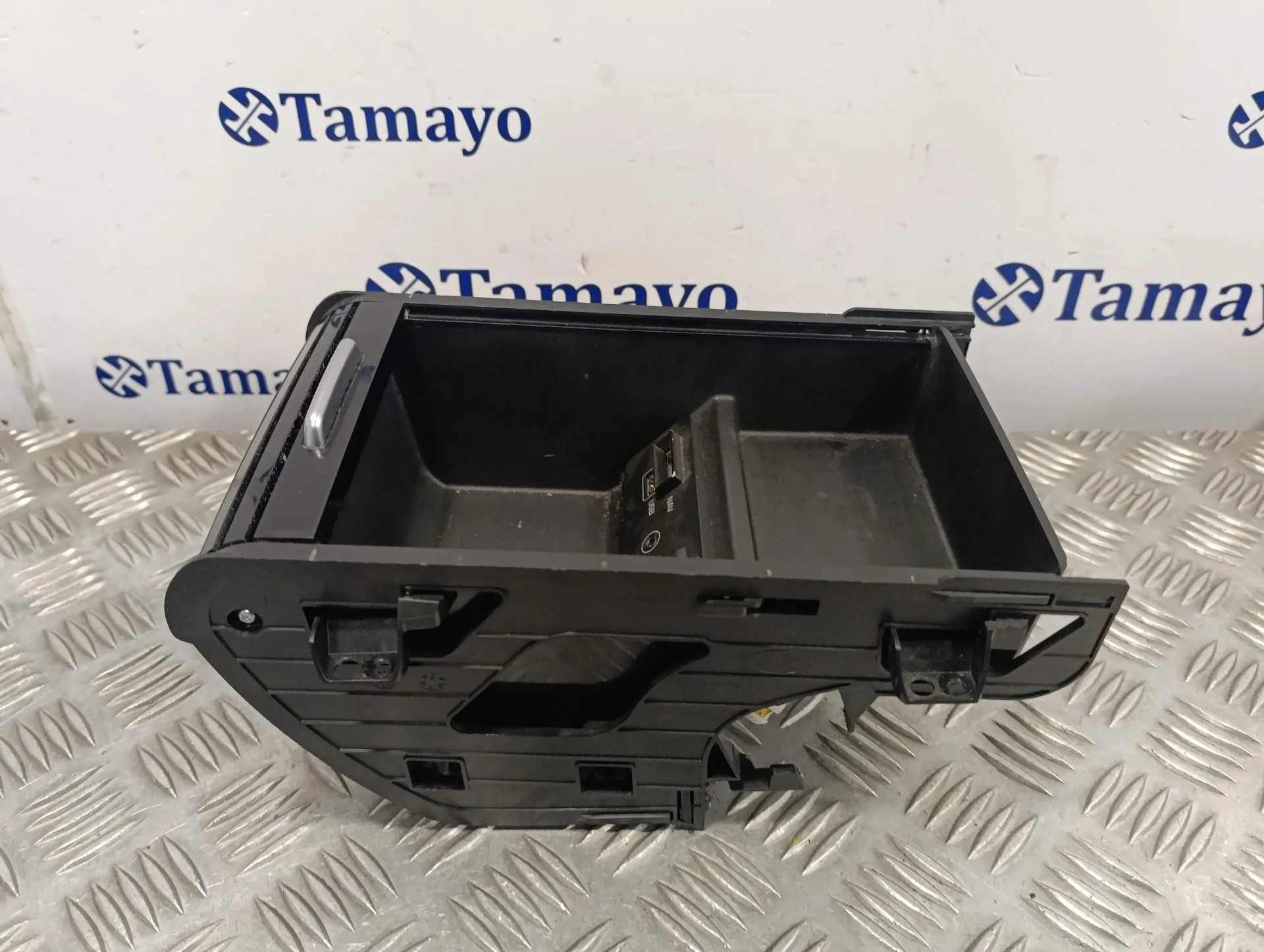 Guantera para Land Rover Discovery Sport