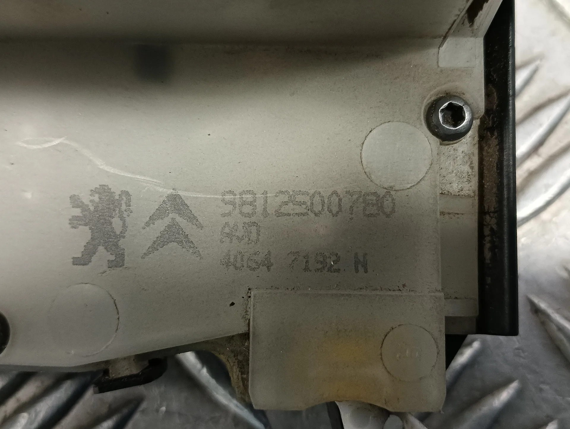 Cerradura Puerta Delantera Derecha para Peugeot 208