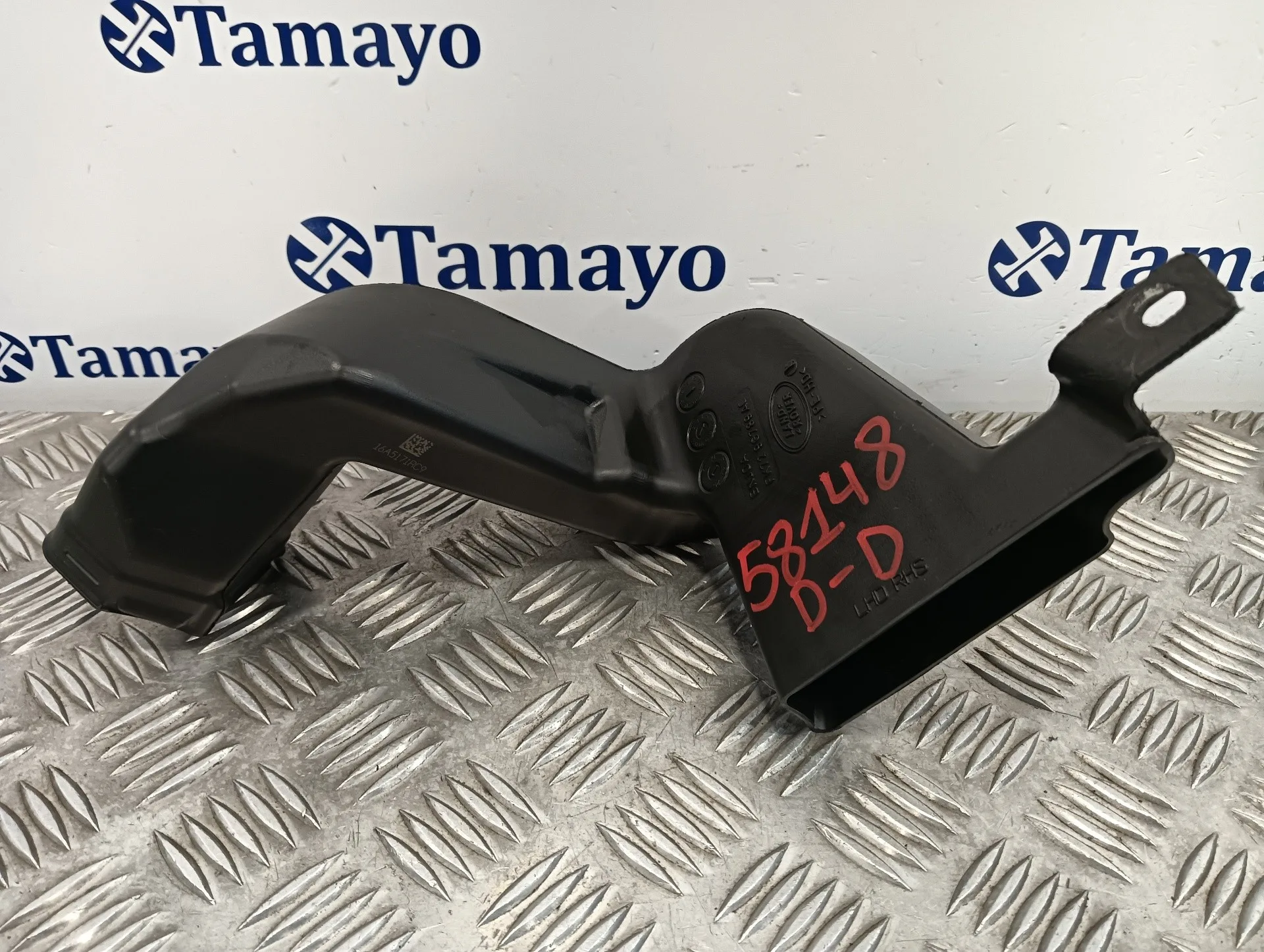 Tubo para Land Rover Discovery Sport