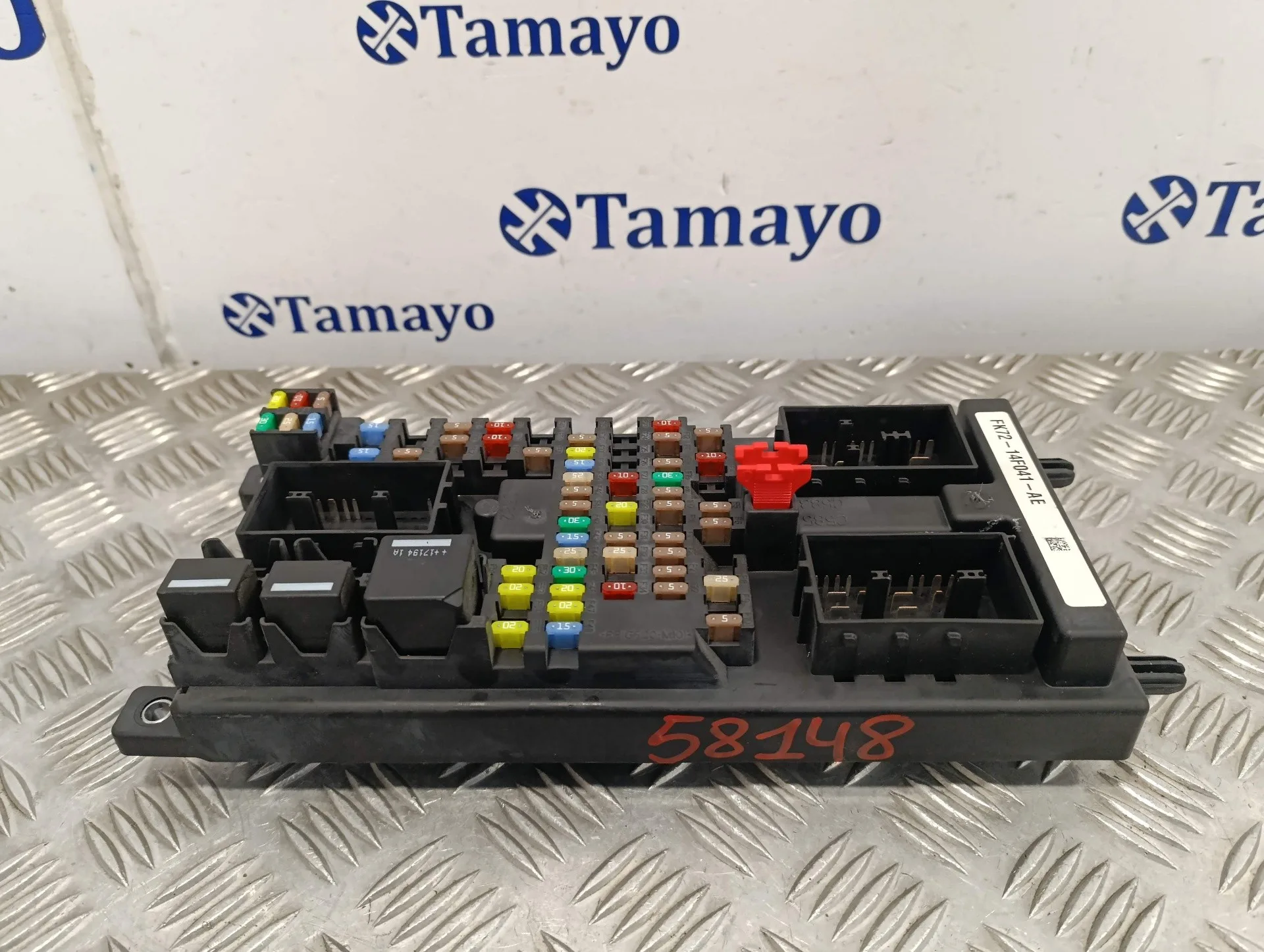 Caja Reles / Fusibles para Land Rover Discovery Sport