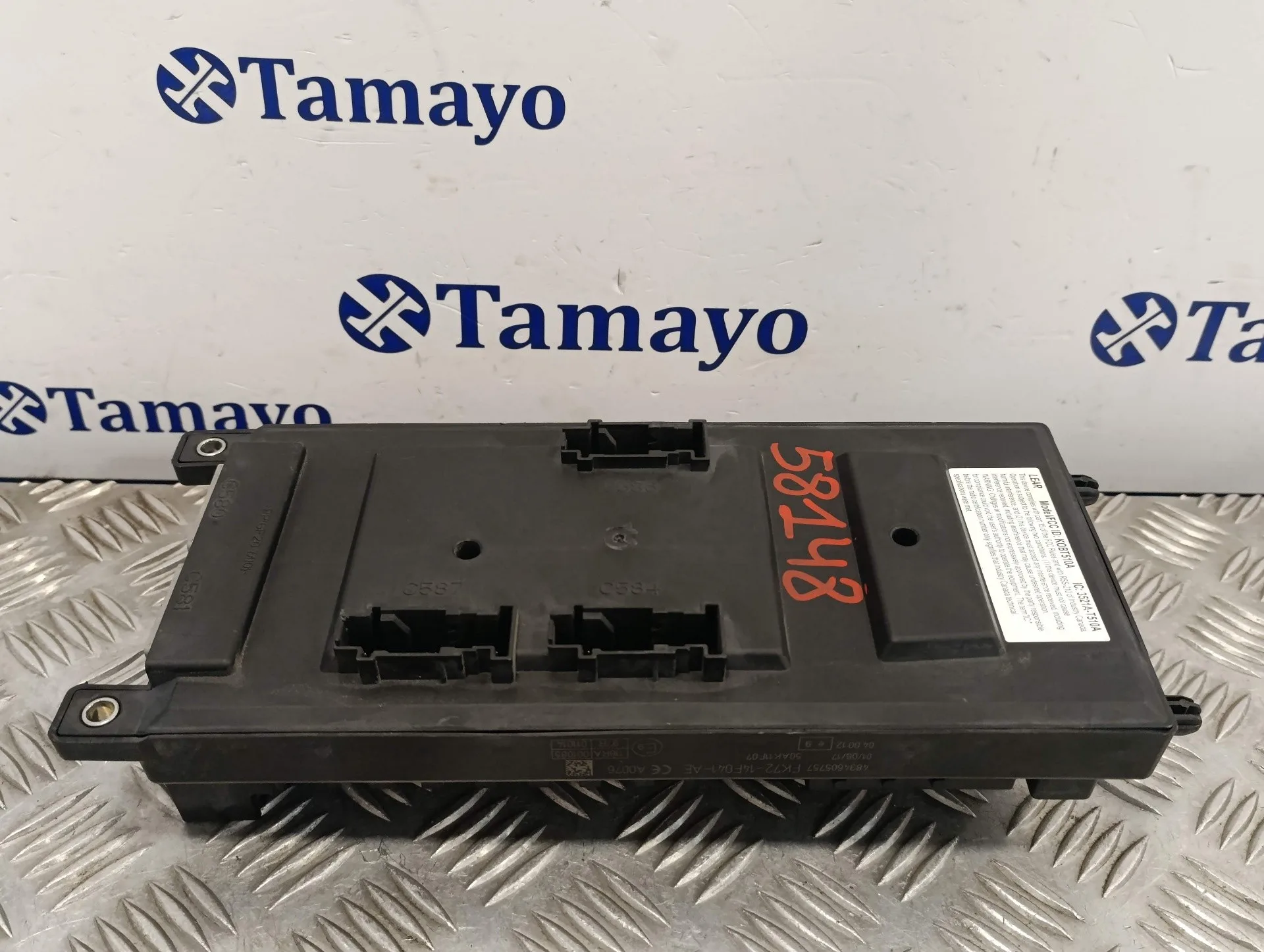 Caja Reles / Fusibles para Land Rover Discovery Sport