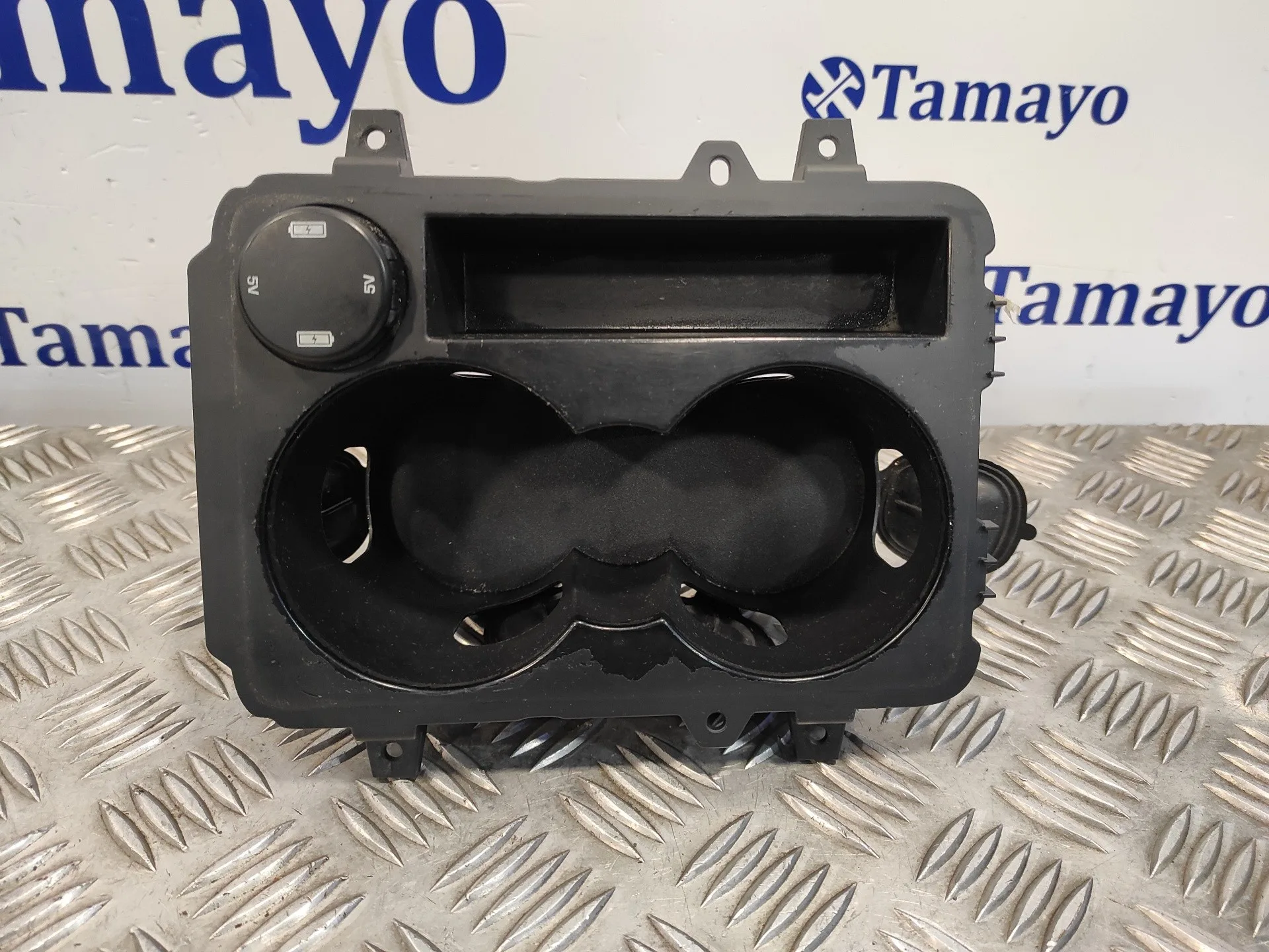 Moldura para Land Rover Discovery Sport