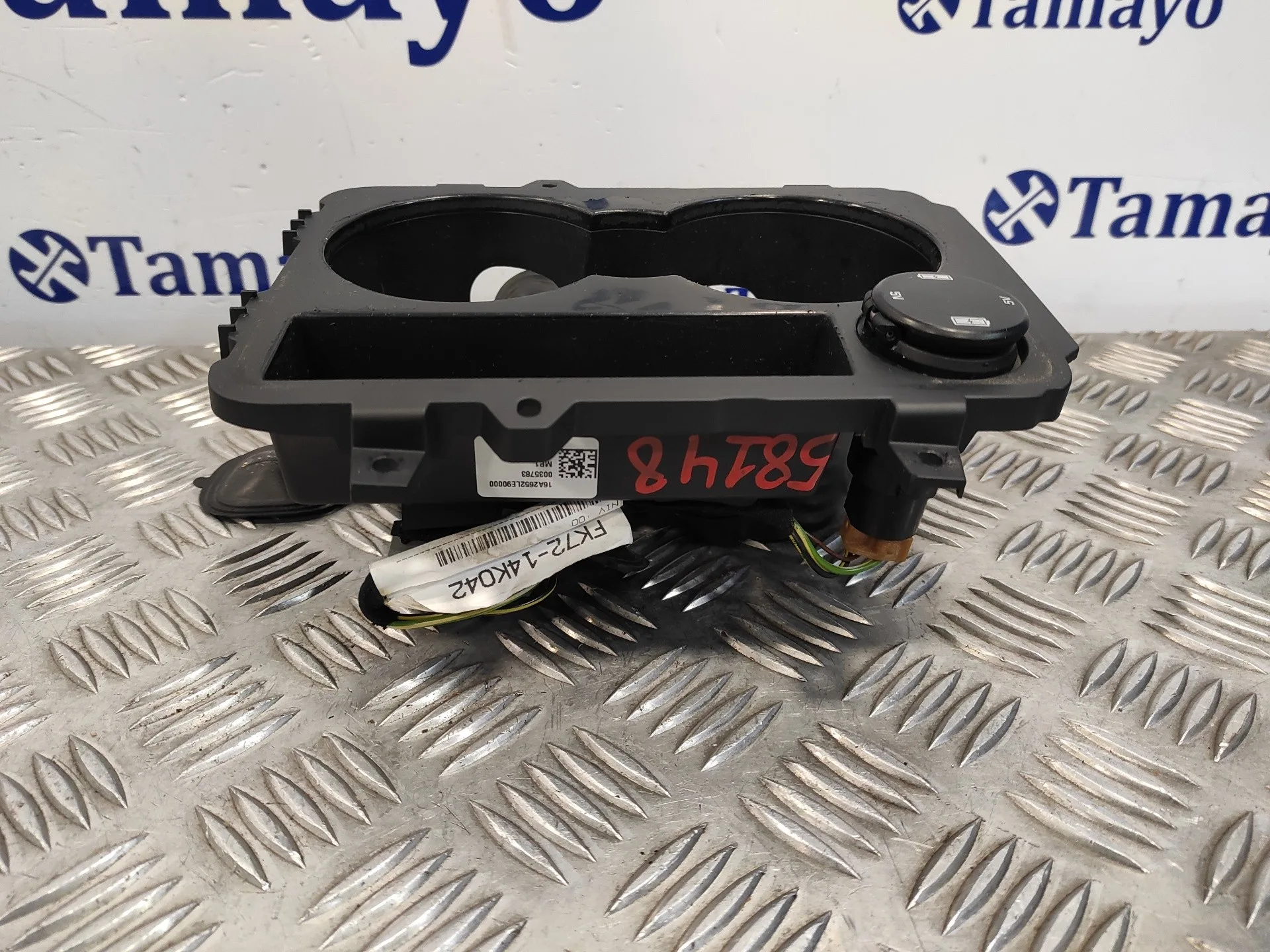 Moldura para Land Rover Discovery Sport