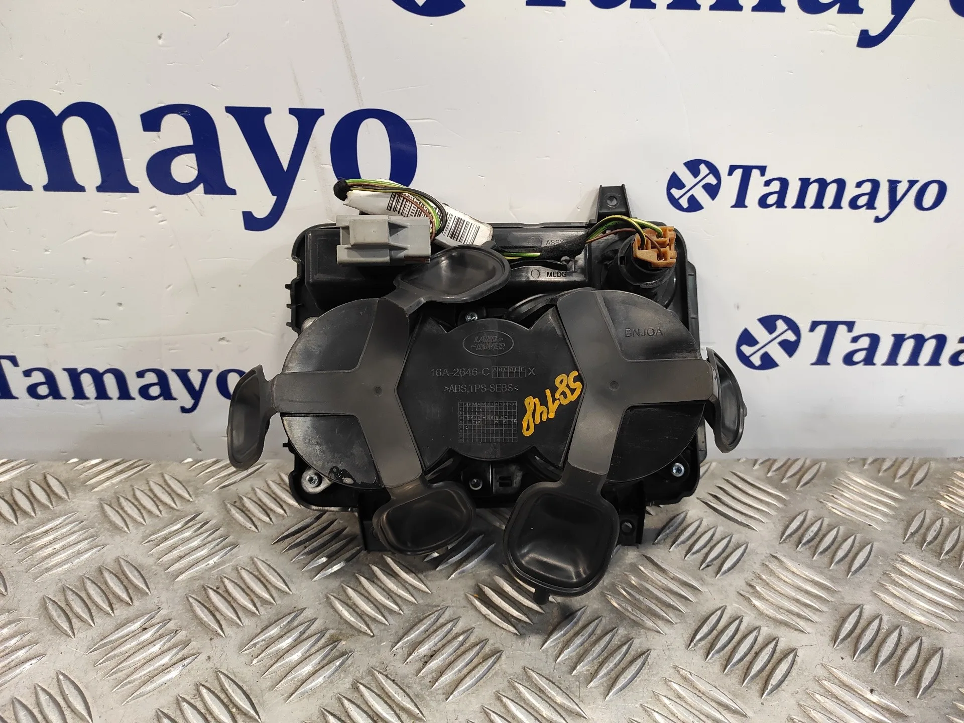 Moldura para Land Rover Discovery Sport