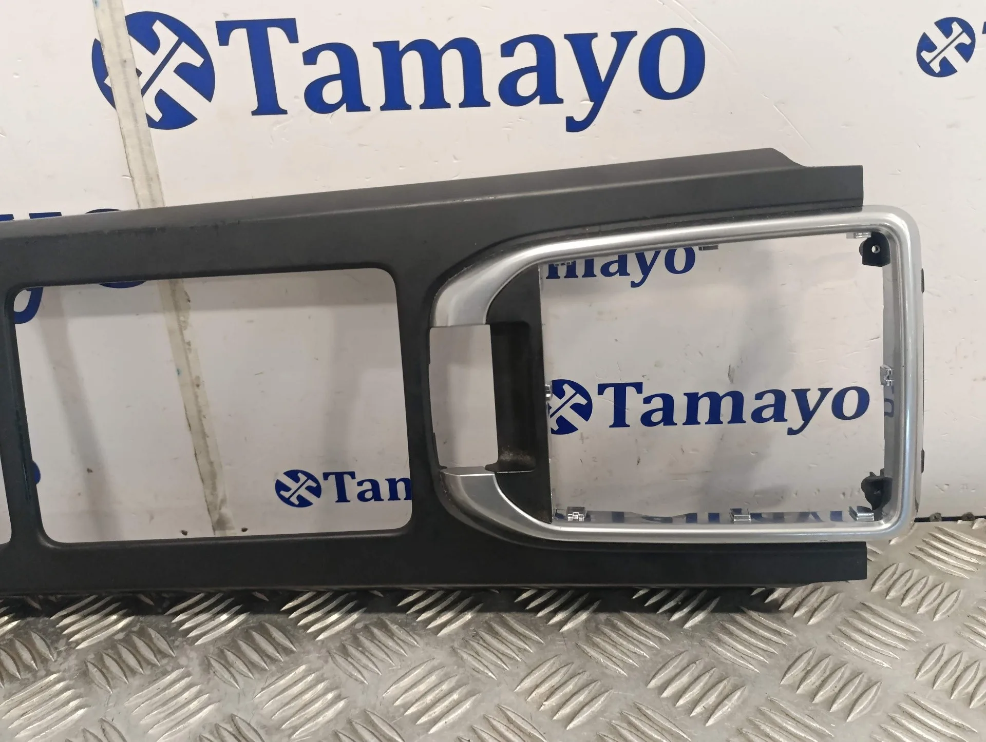 Moldura para Land Rover Discovery Sport