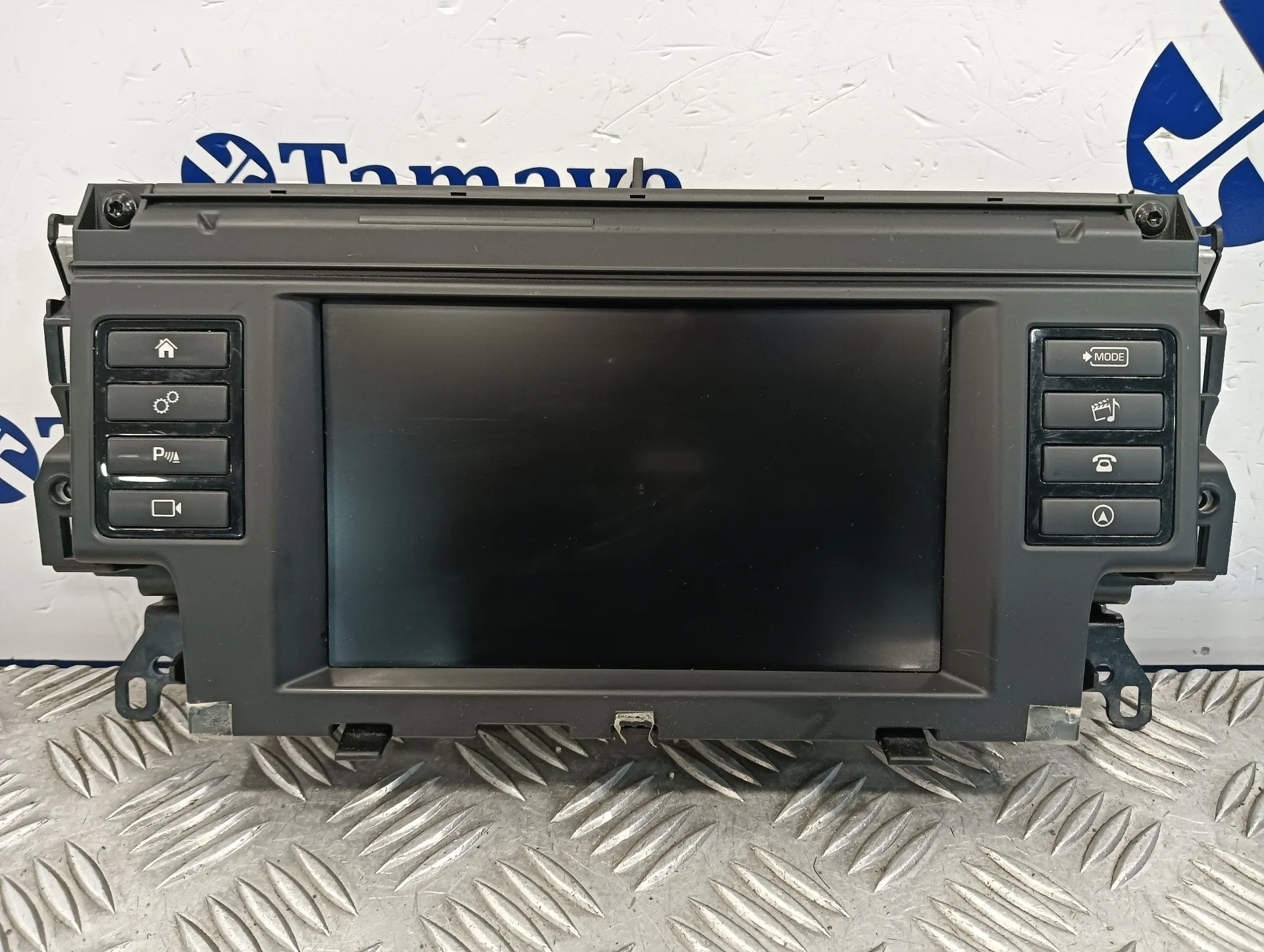 Pantalla Multifuncion para Land Rover Discovery Sport