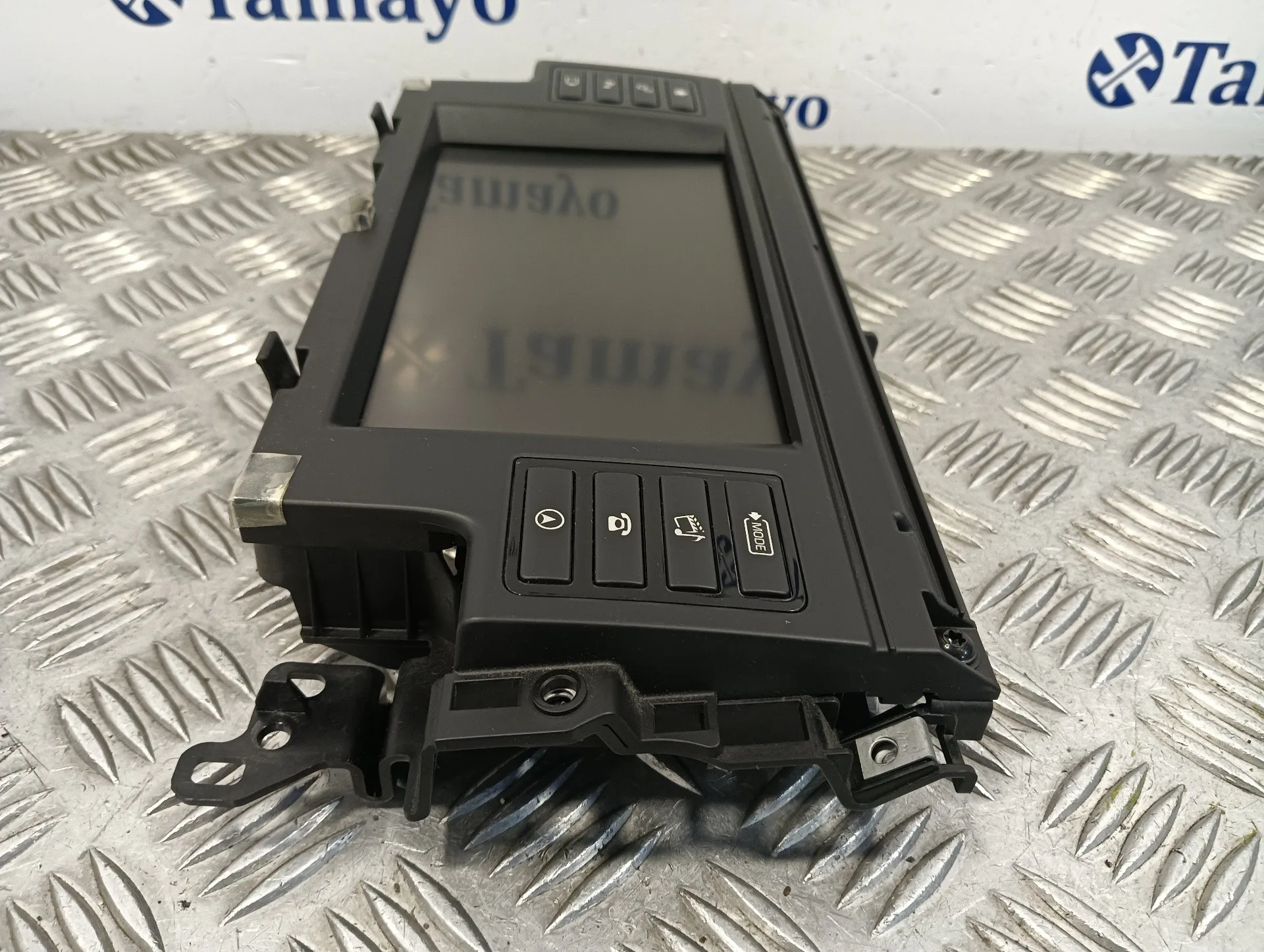 Pantalla Multifuncion para Land Rover Discovery Sport