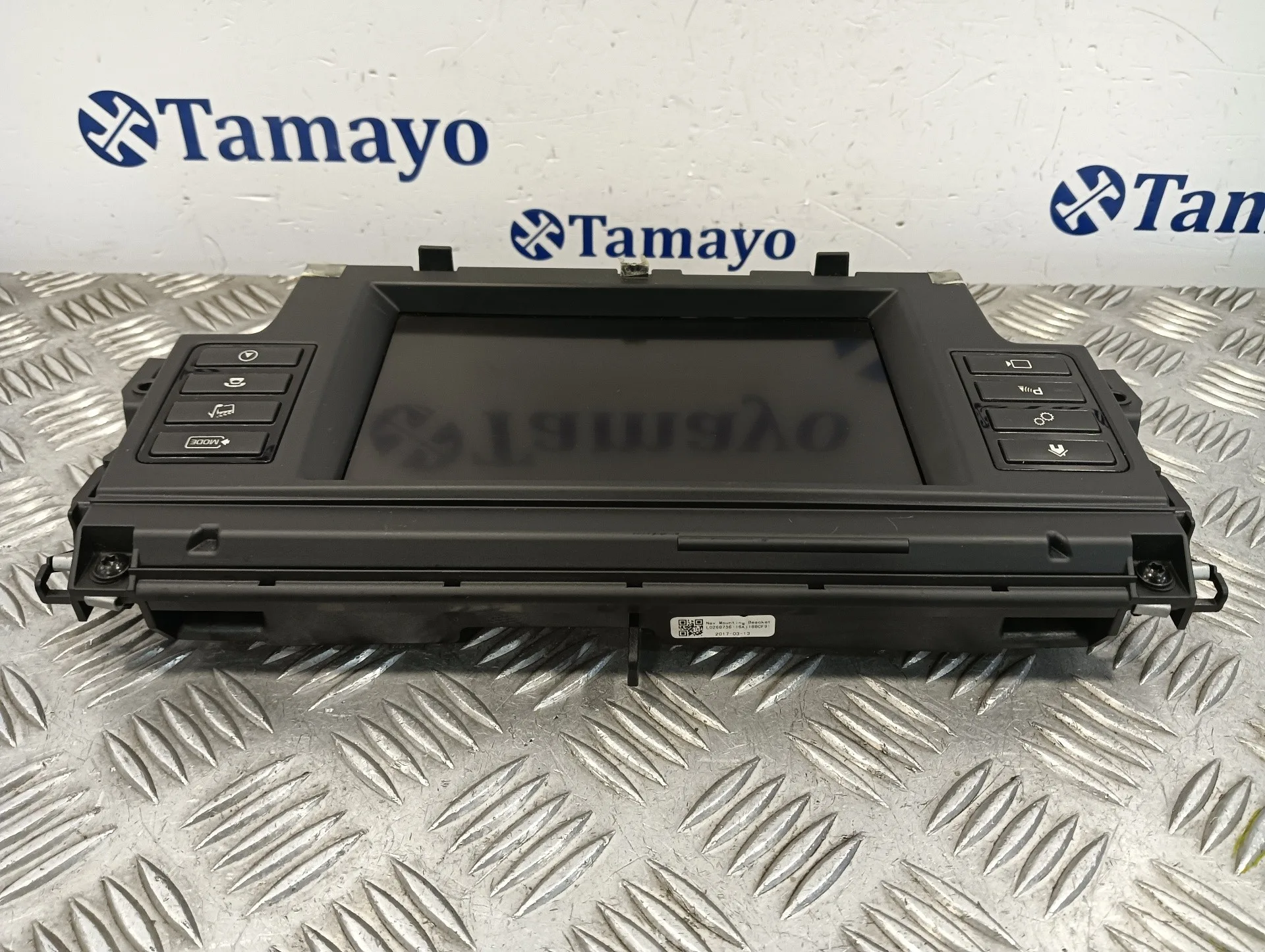 Pantalla Multifuncion para Land Rover Discovery Sport