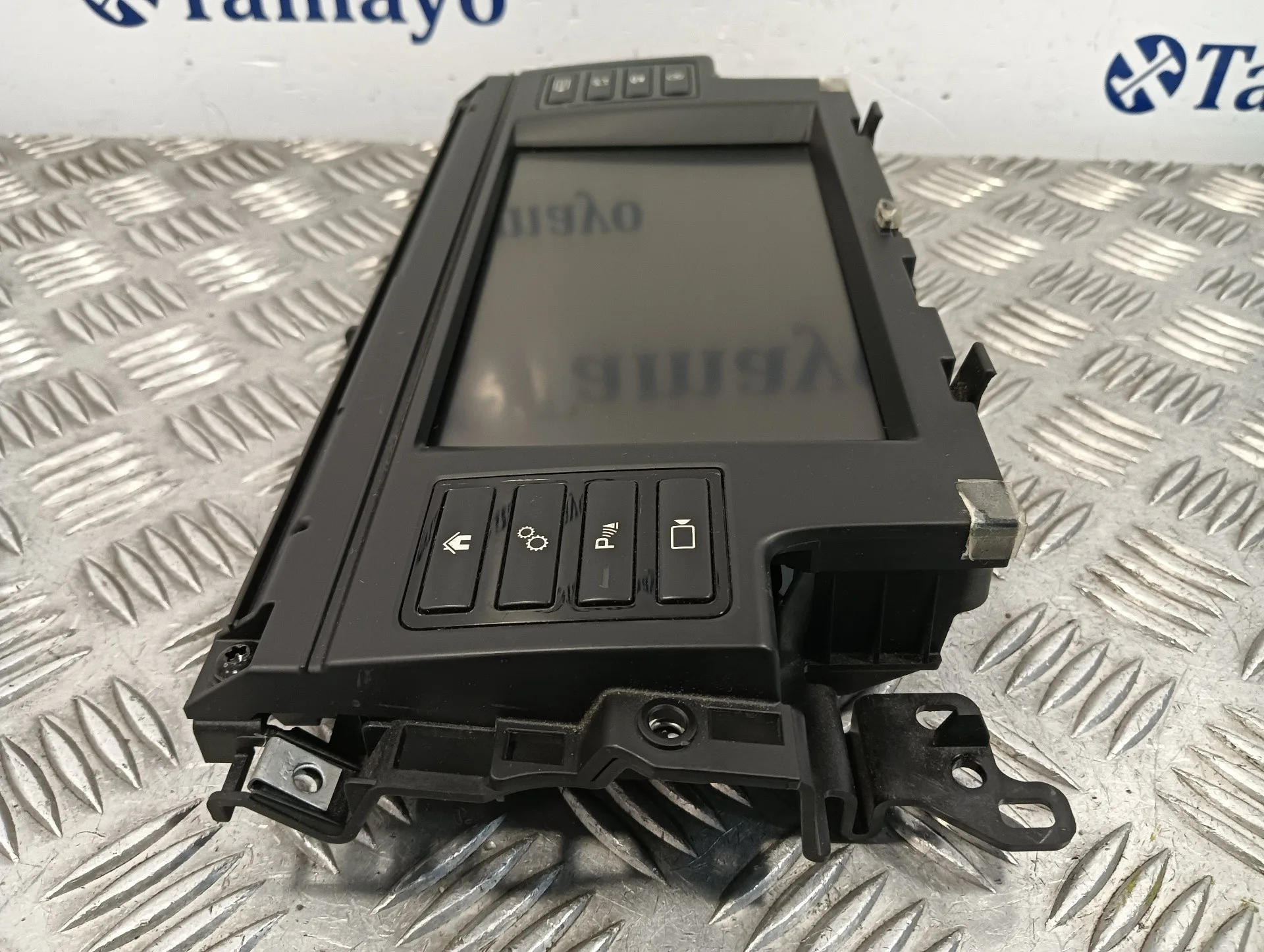 Pantalla Multifuncion para Land Rover Discovery Sport