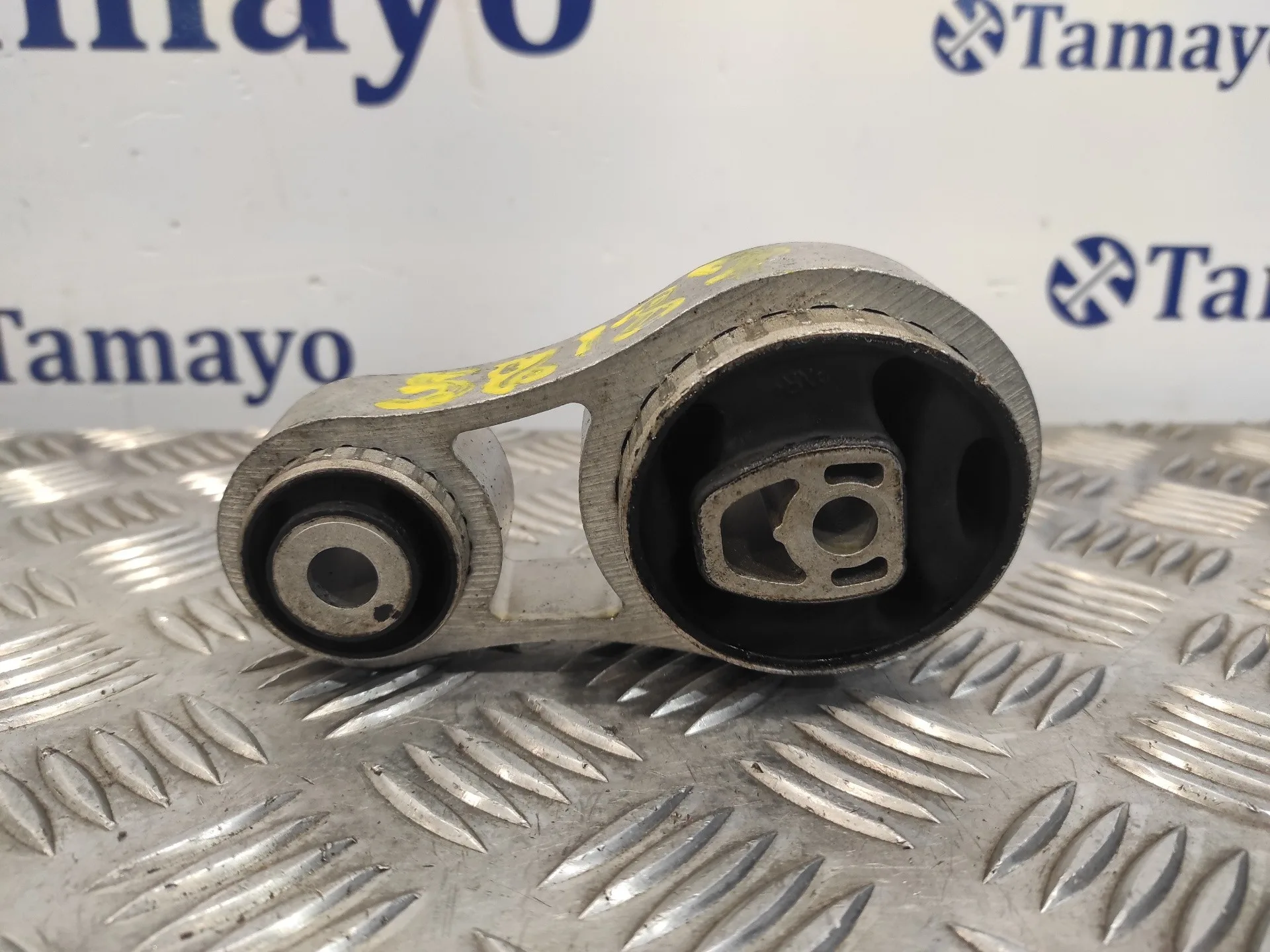 Soporte Cambio para Ford Tourneo Courier (C4A)