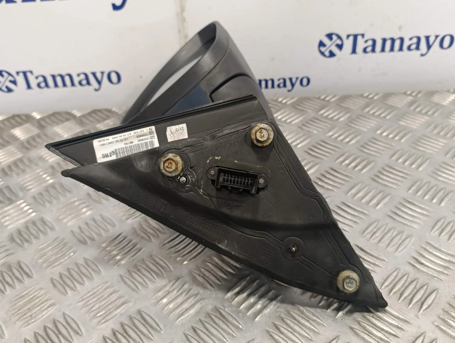 Retrovisor Derecho para Opel Insignia Sports Tourer