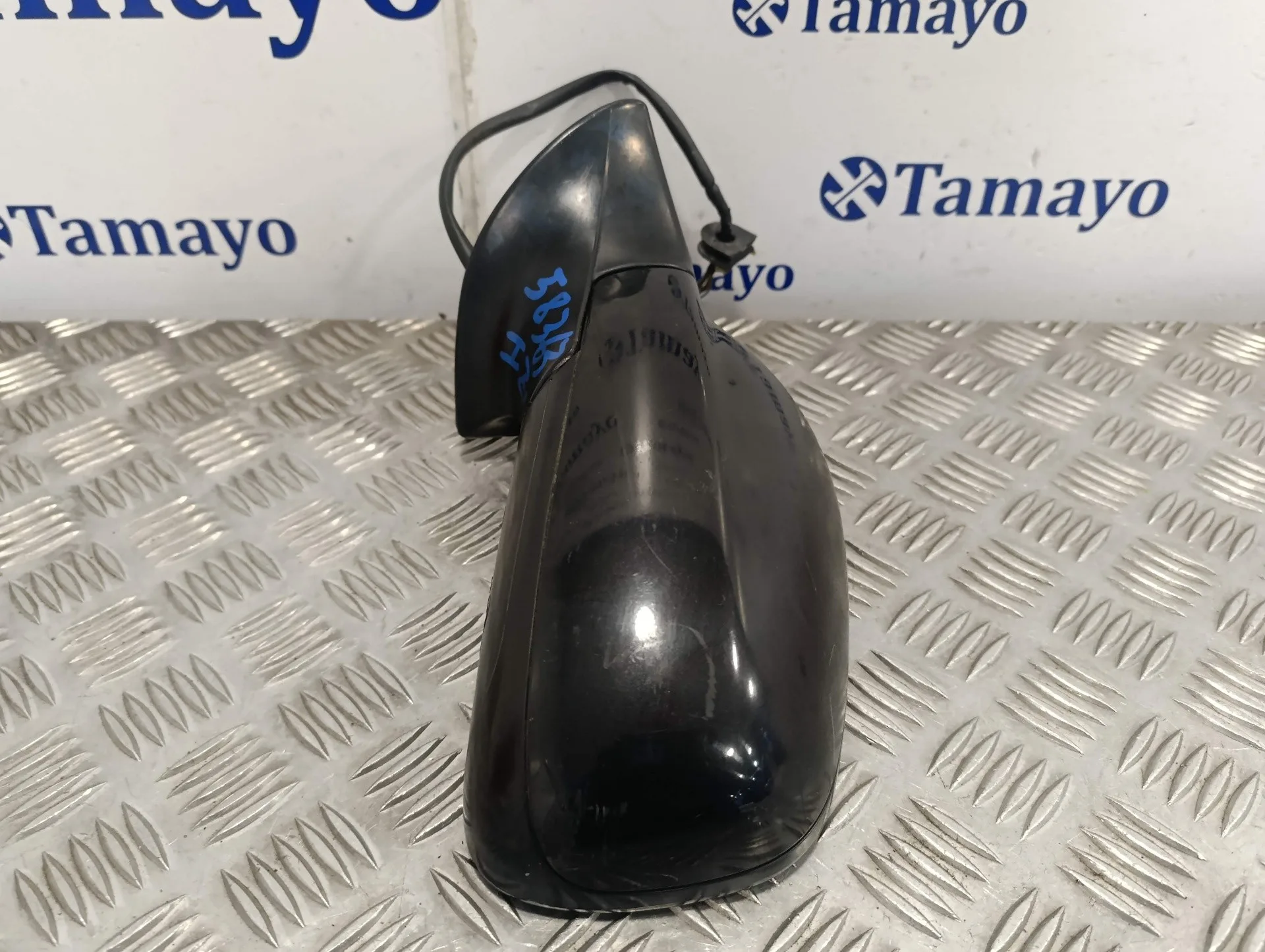 Retrovisor Izquierdo para Peugeot 407 Sw
