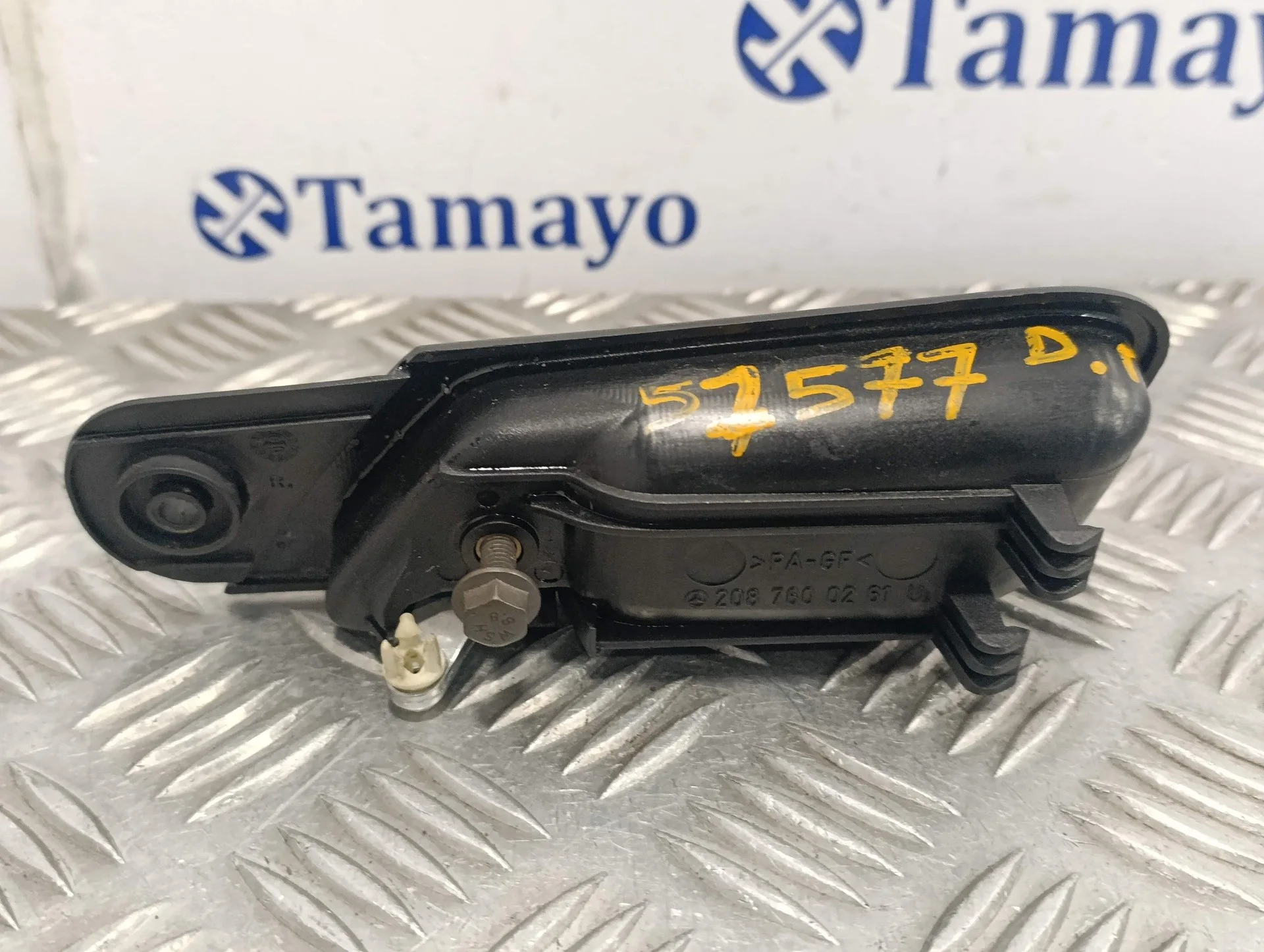 Maneta Interior Delantera Derecha para Mercedes-Benz Clase A (W169)