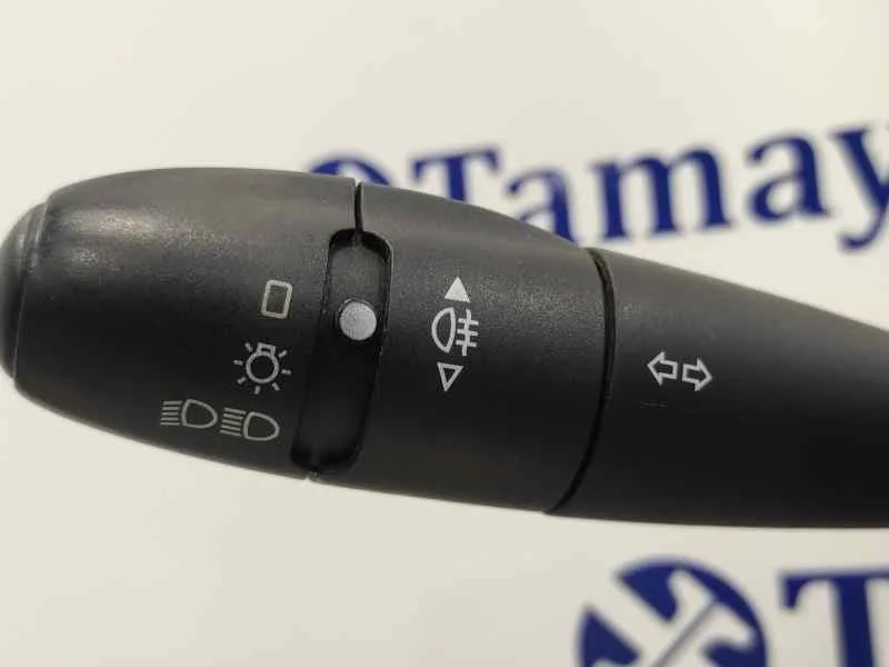 Mando Multifuncion para Peugeot 207