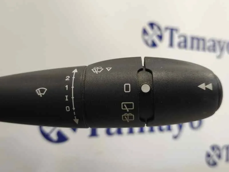 Mando Multifuncion para Peugeot 207