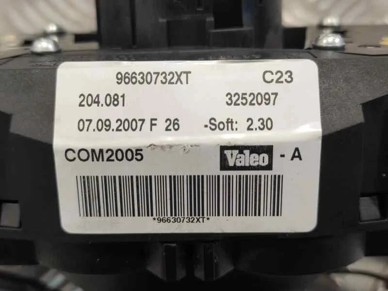 Mando Multifuncion para Peugeot 207