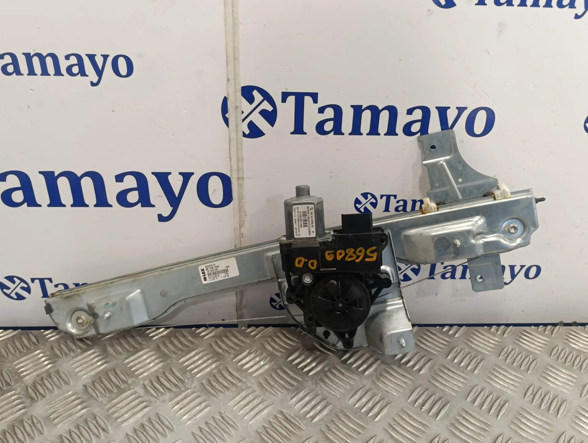 Elevalunas Delantero Derecho para Peugeot 208