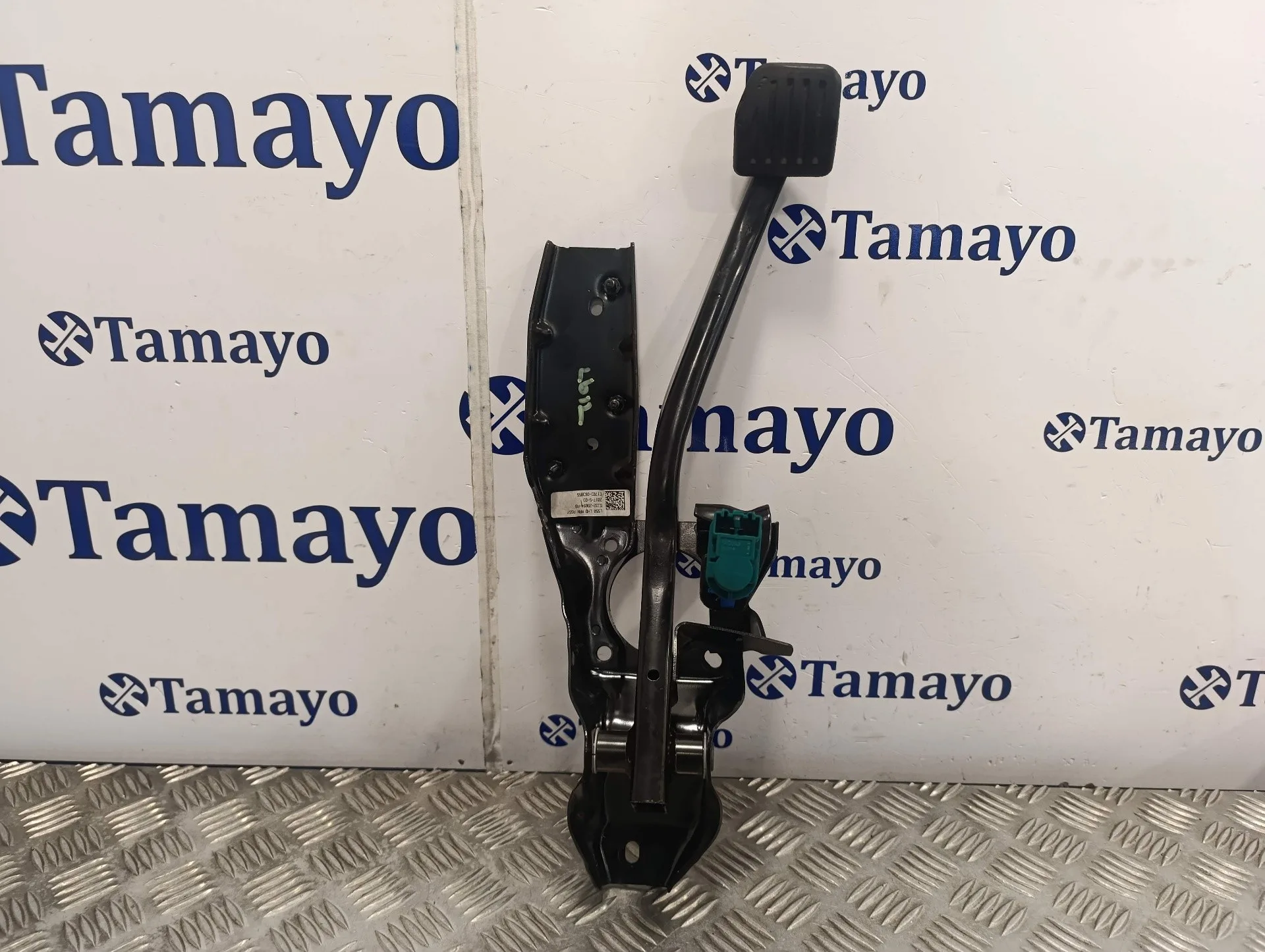 Pedal Freno para Land Rover Discovery Sport