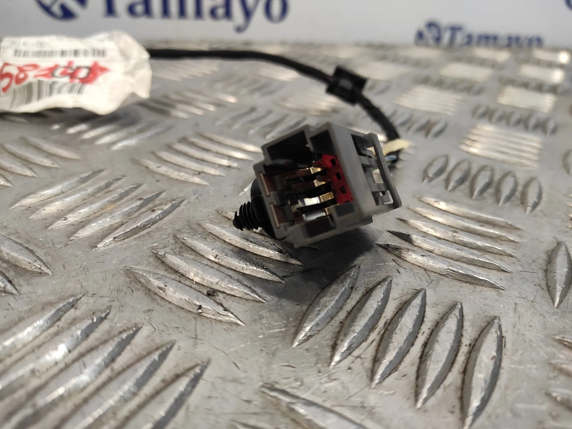 Cable para Land Rover Discovery Sport
