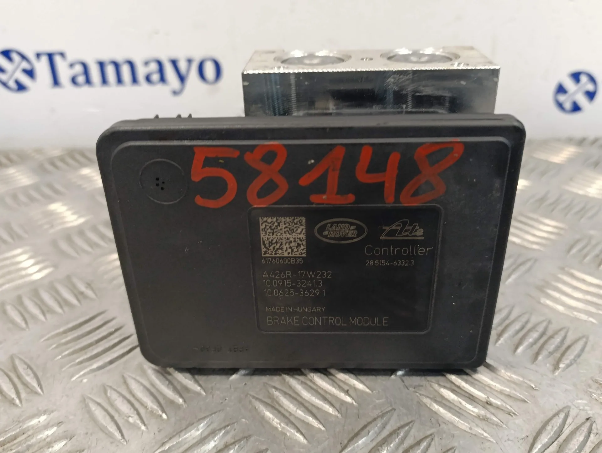 Abs para Land Rover Discovery Sport