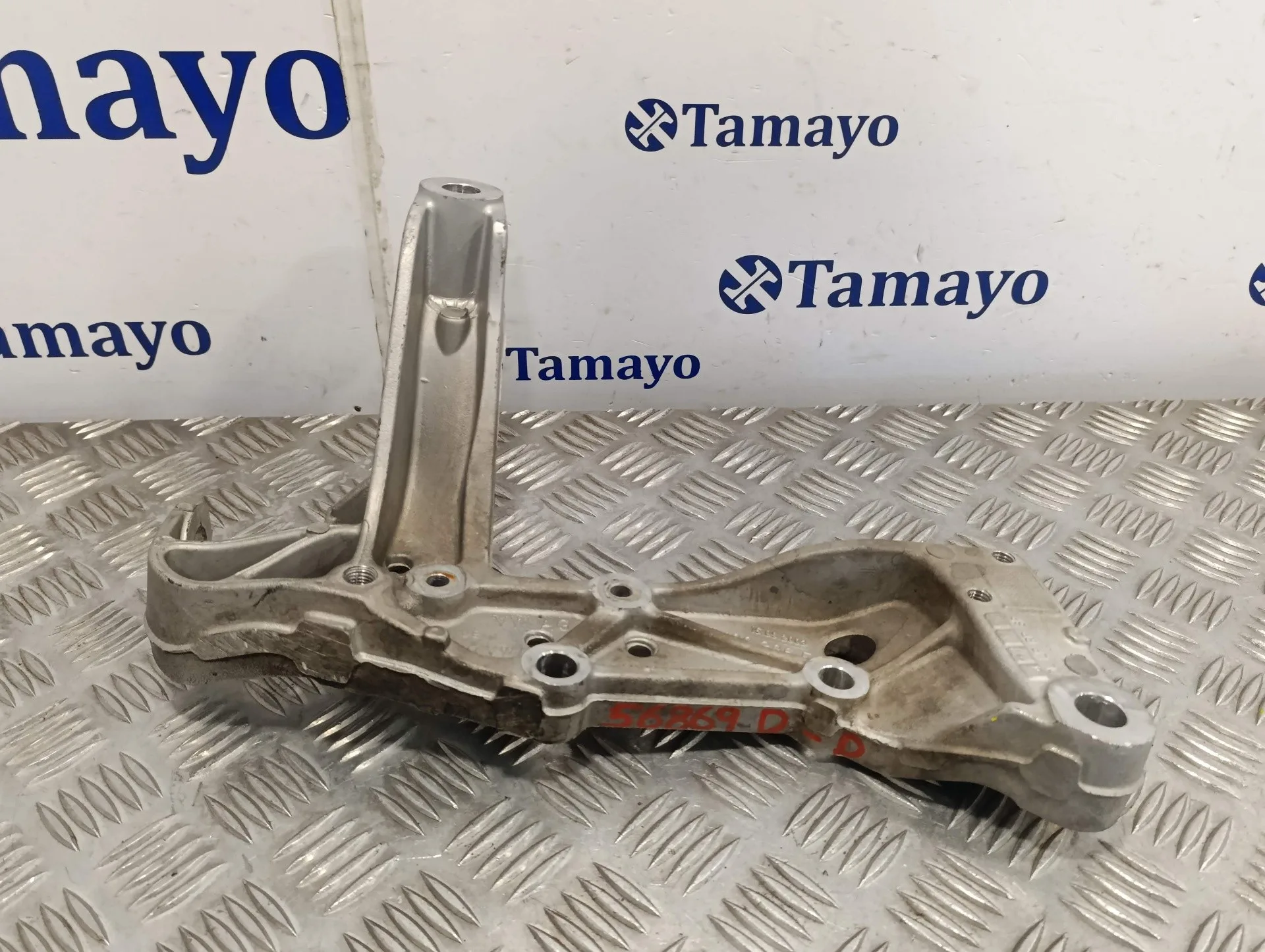 Soporte Brazo Suspension Delantero Derecho para Volkswagen Caddy Ka/Kb (2K)