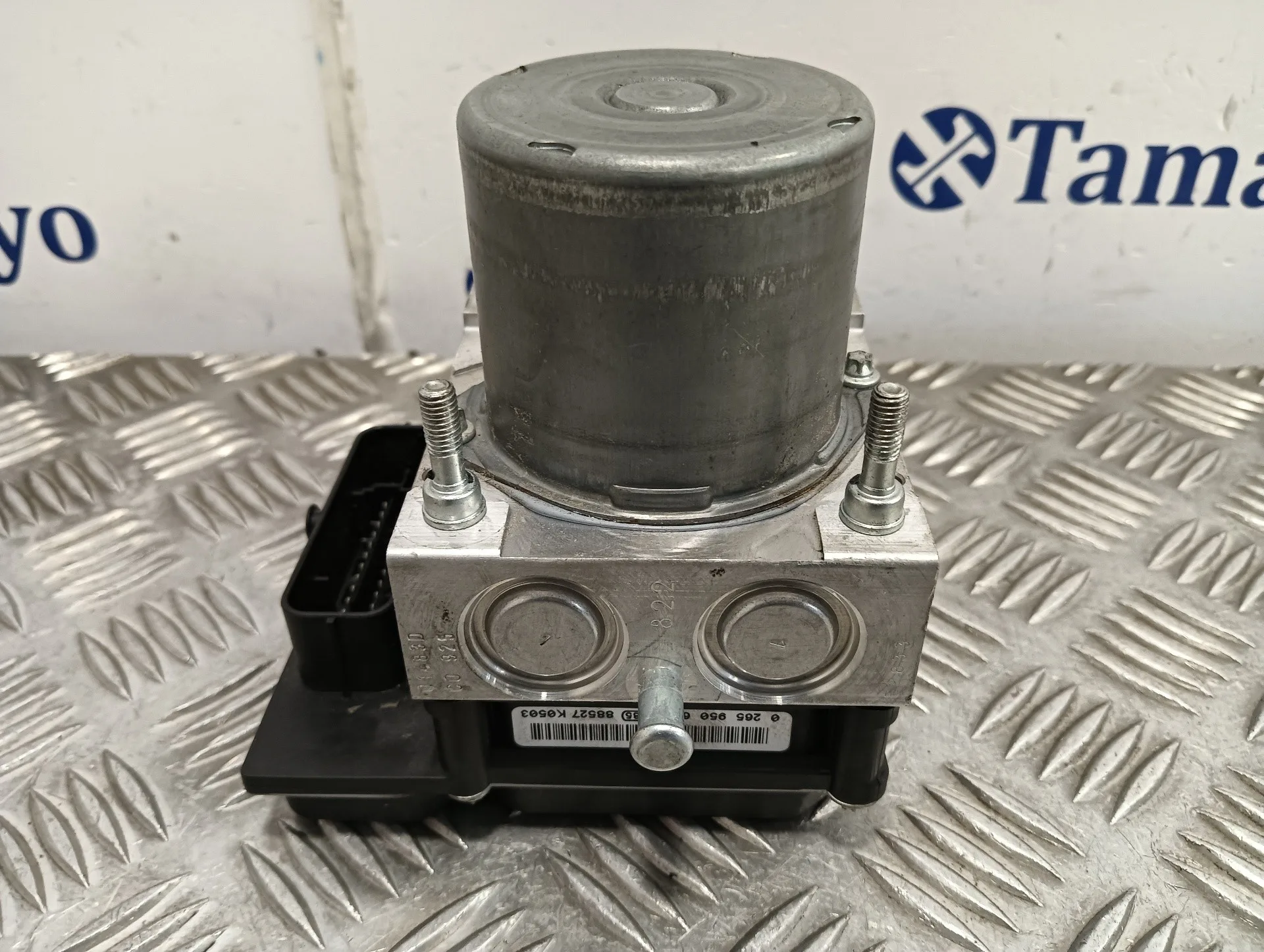 Abs para Peugeot 407
