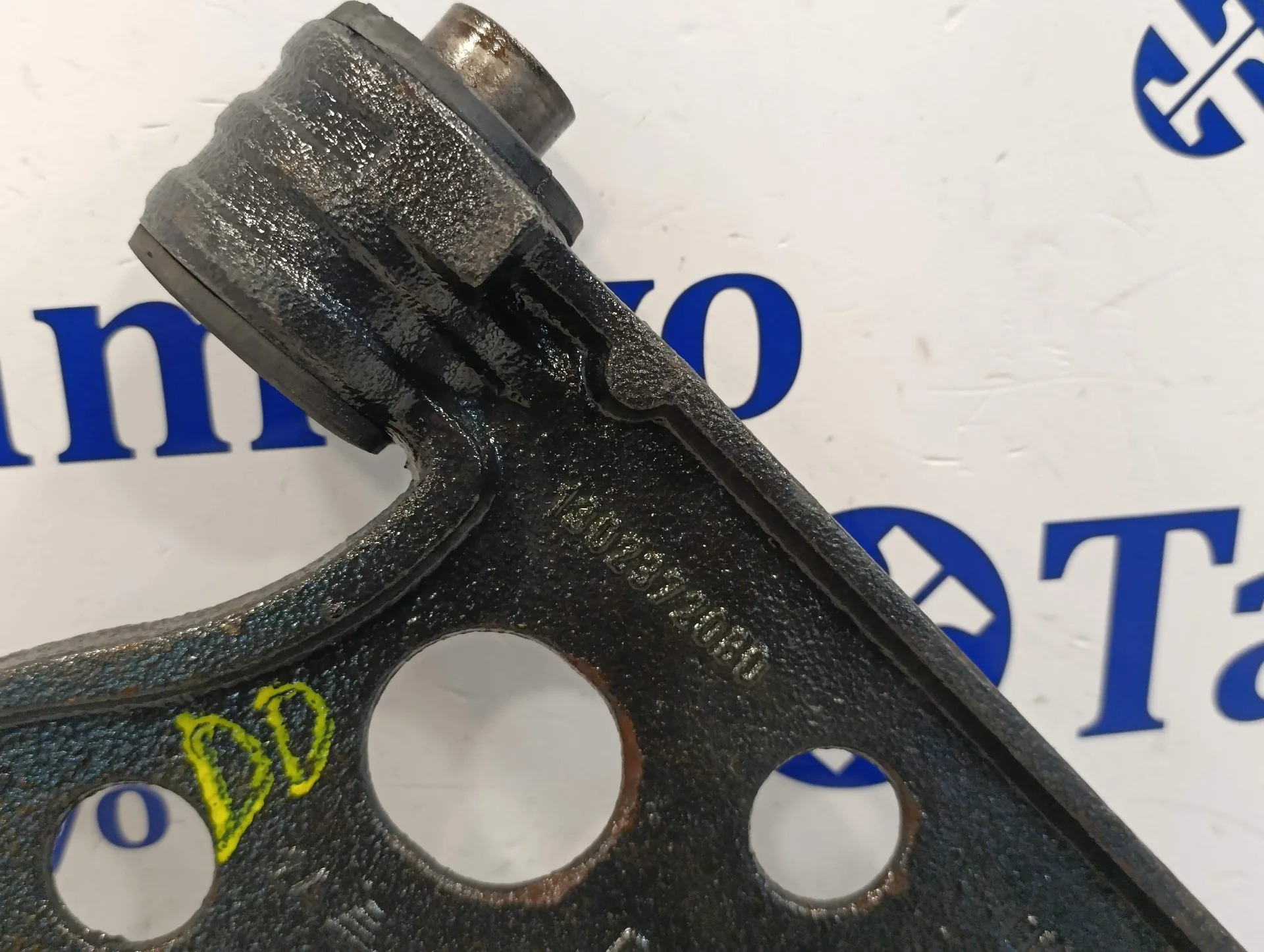 Brazo Suspension Inferior Delantero Derecho para Citroën Jumper Combi (1)
