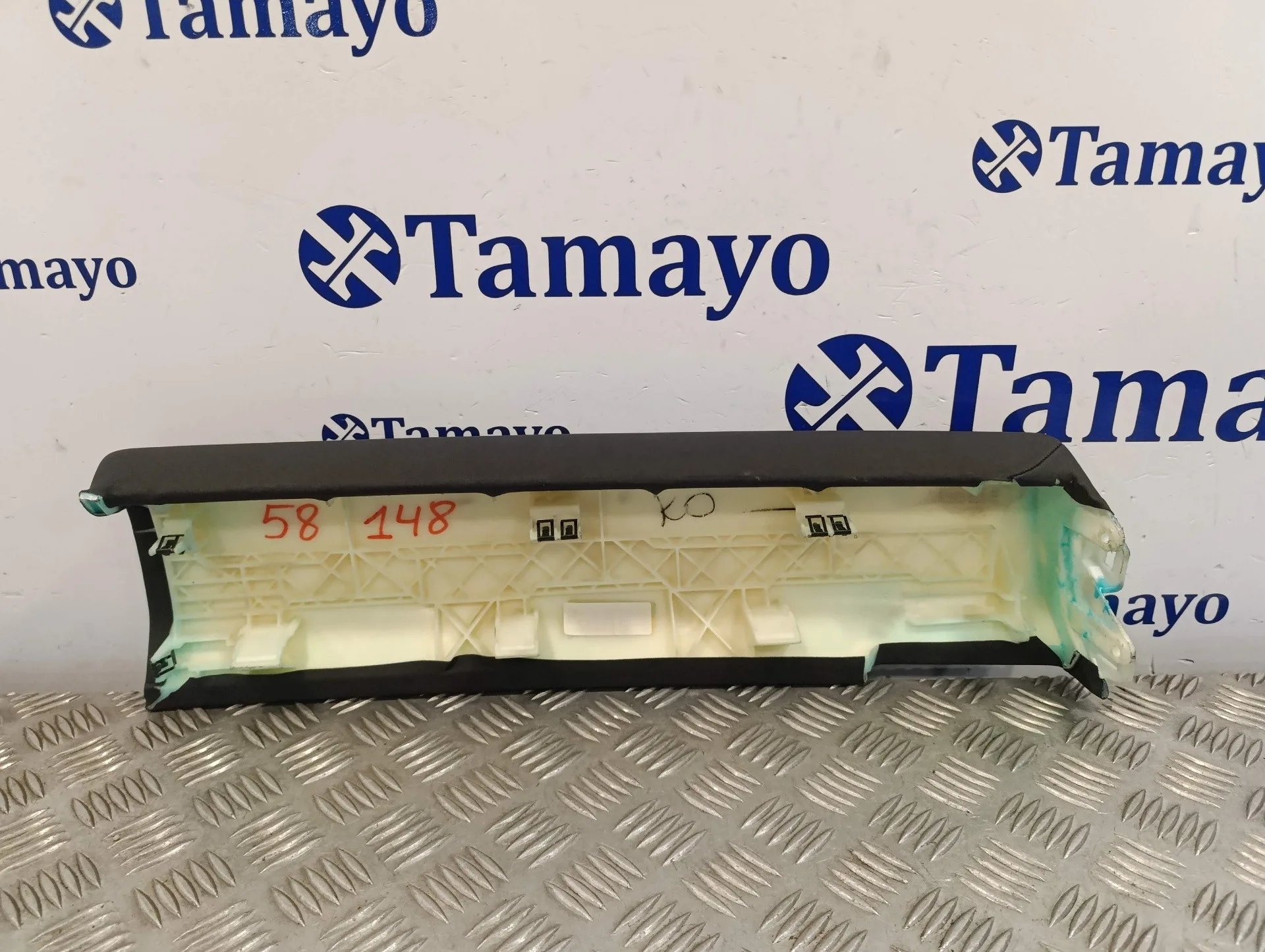 Moldura para Land Rover Discovery Sport