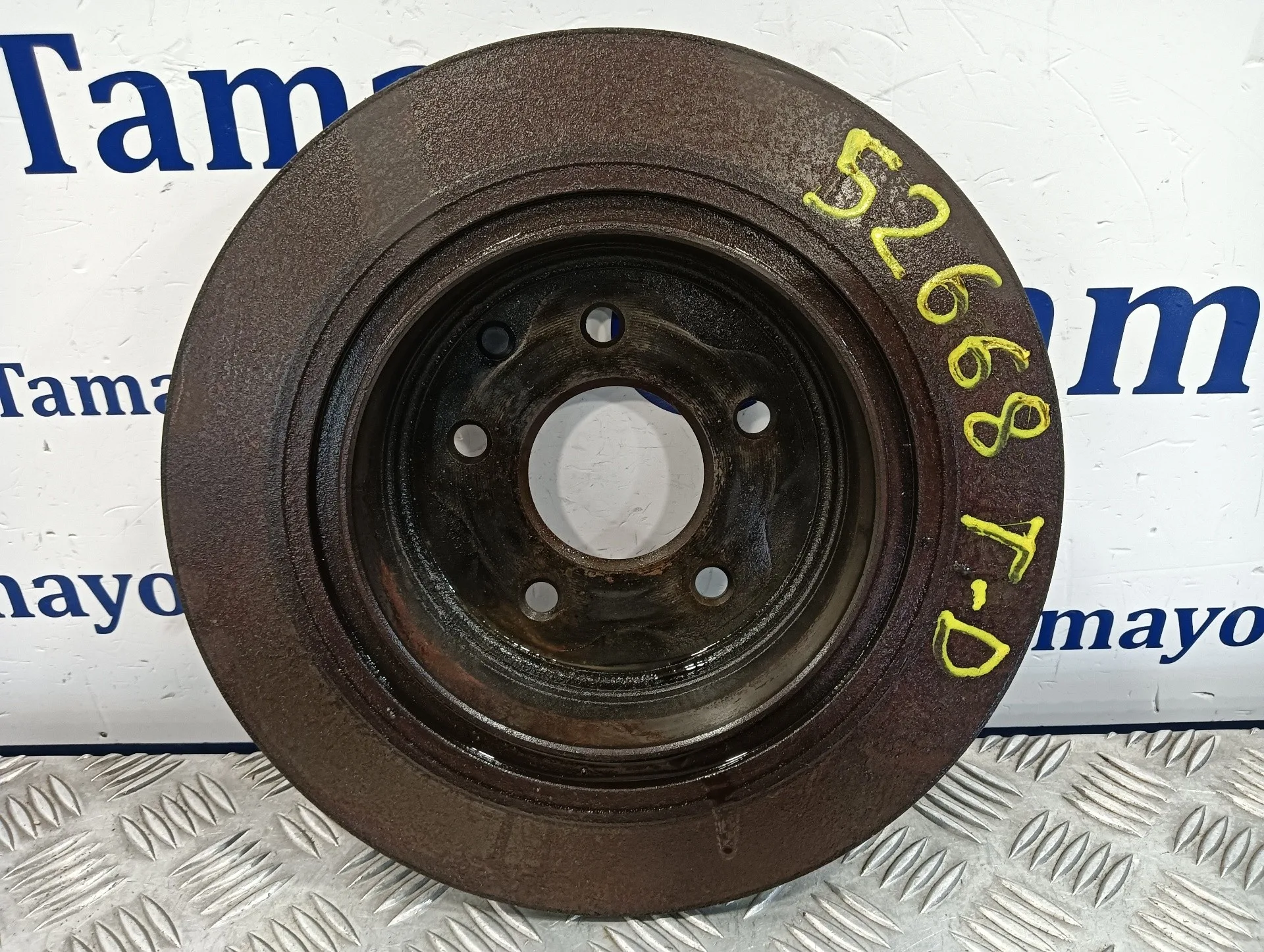 Disco Freno Trasero para Nissan Qashqai (J10)