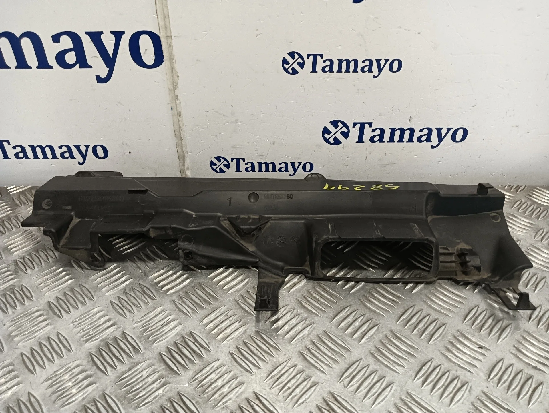 Embellecedor para Peugeot 308 Sw