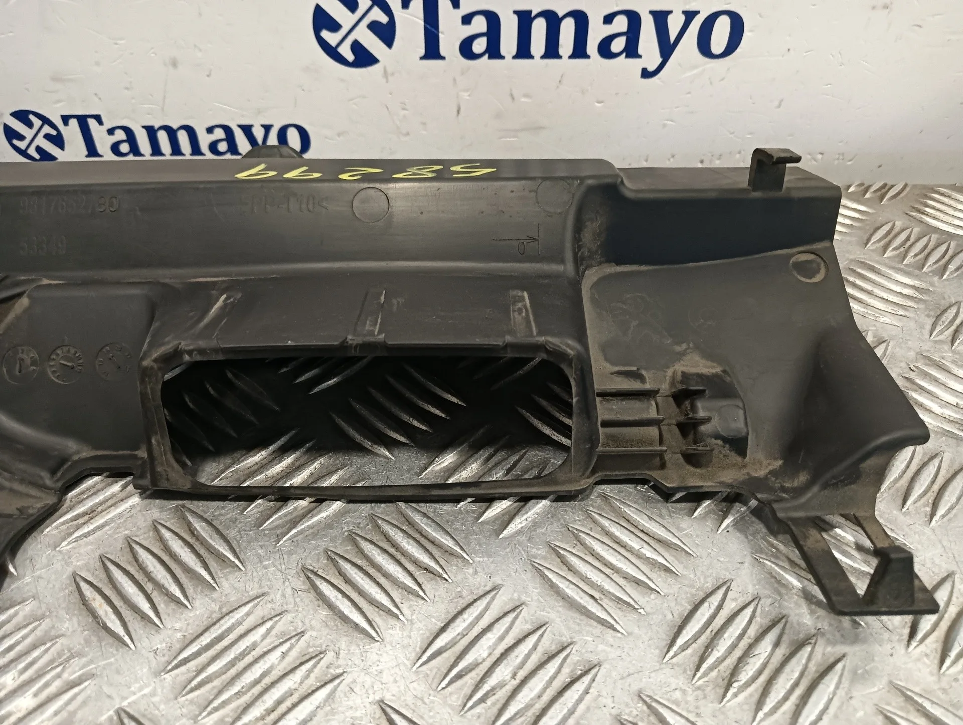 Embellecedor para Peugeot 308 Sw