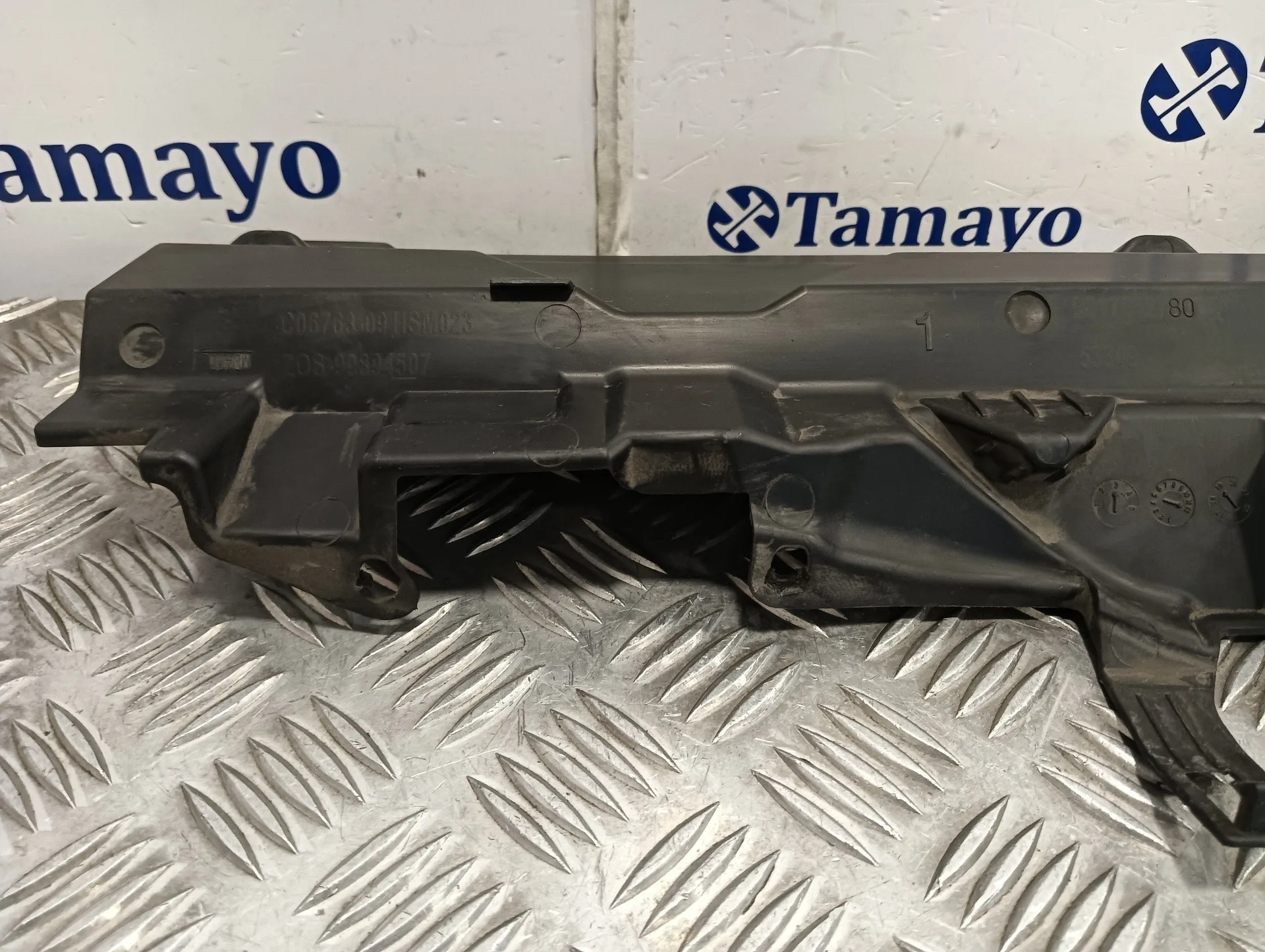 Embellecedor para Peugeot 308 Sw