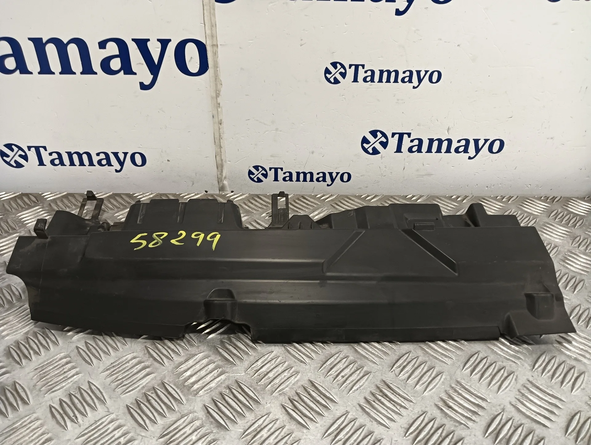 Embellecedor para Peugeot 308 Sw
