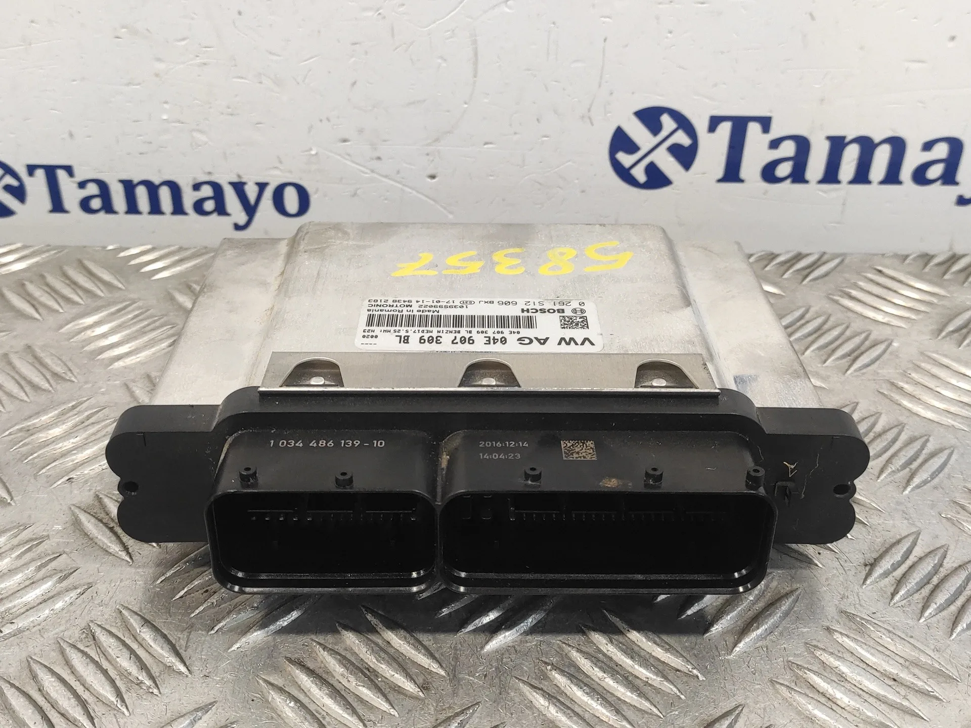 Centralita Motor Uce para Seat Leon St (5F8)