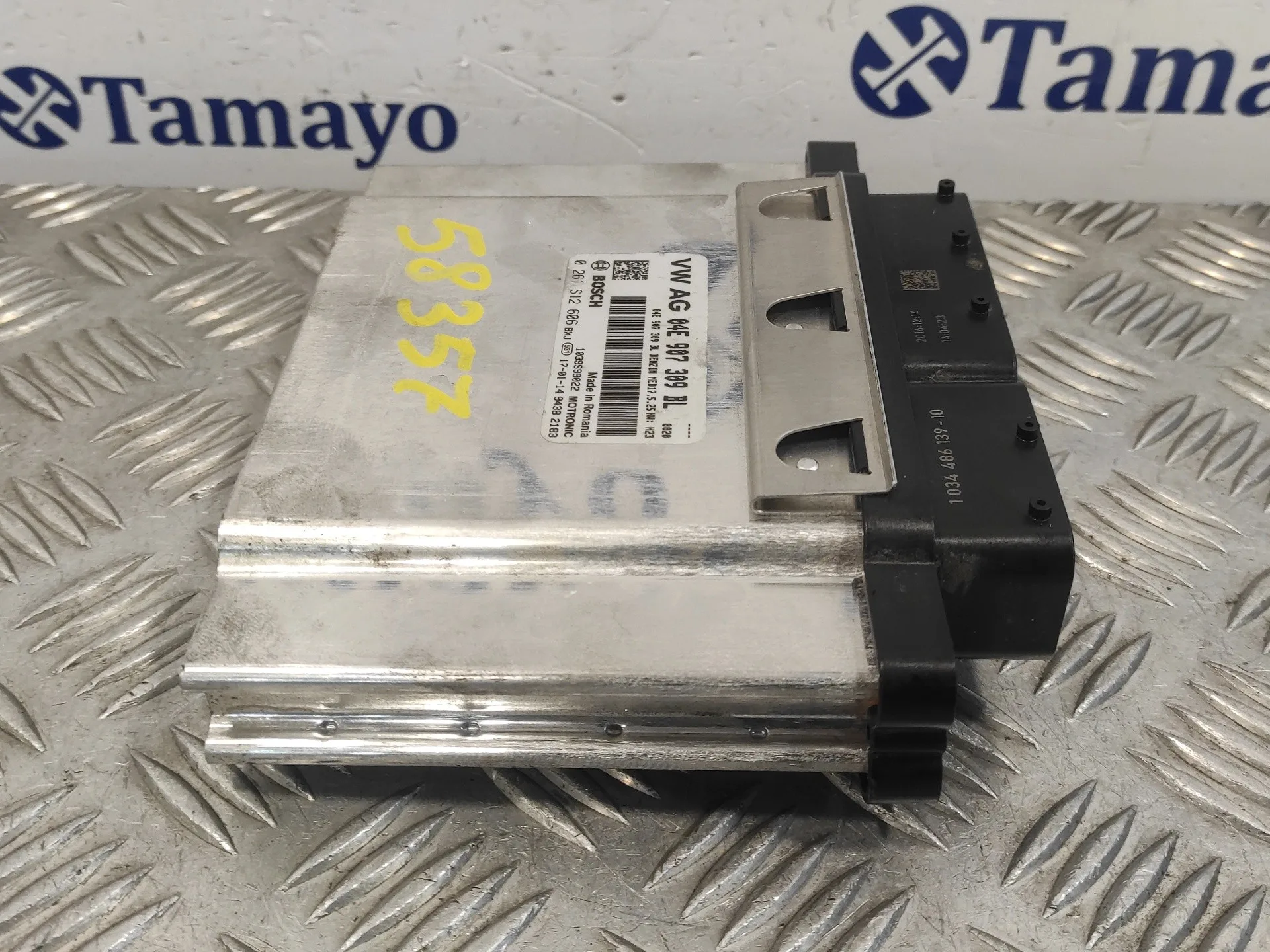Centralita Motor Uce para Seat Leon St (5F8)