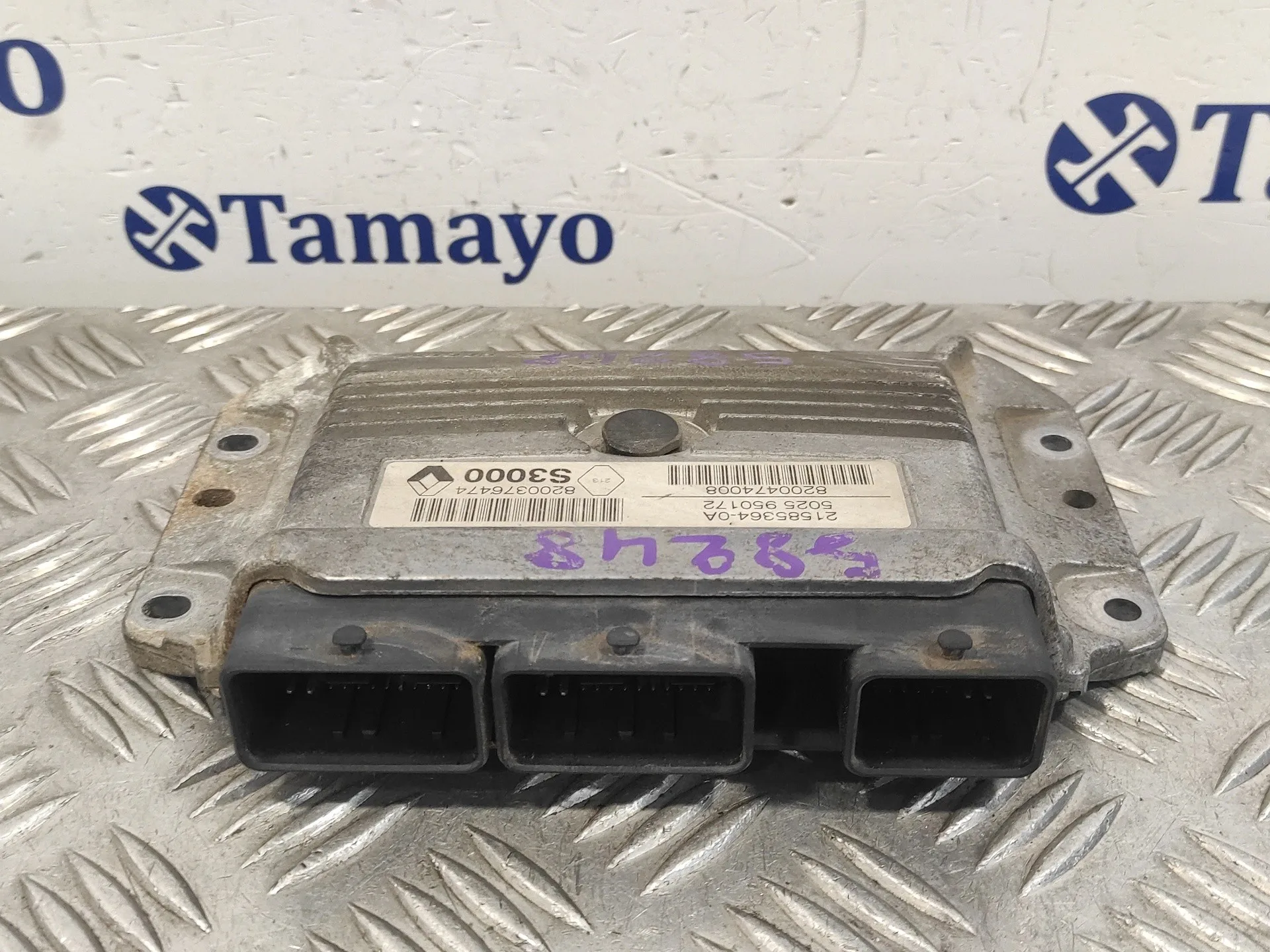 Centralita Motor Uce para Renault Modus